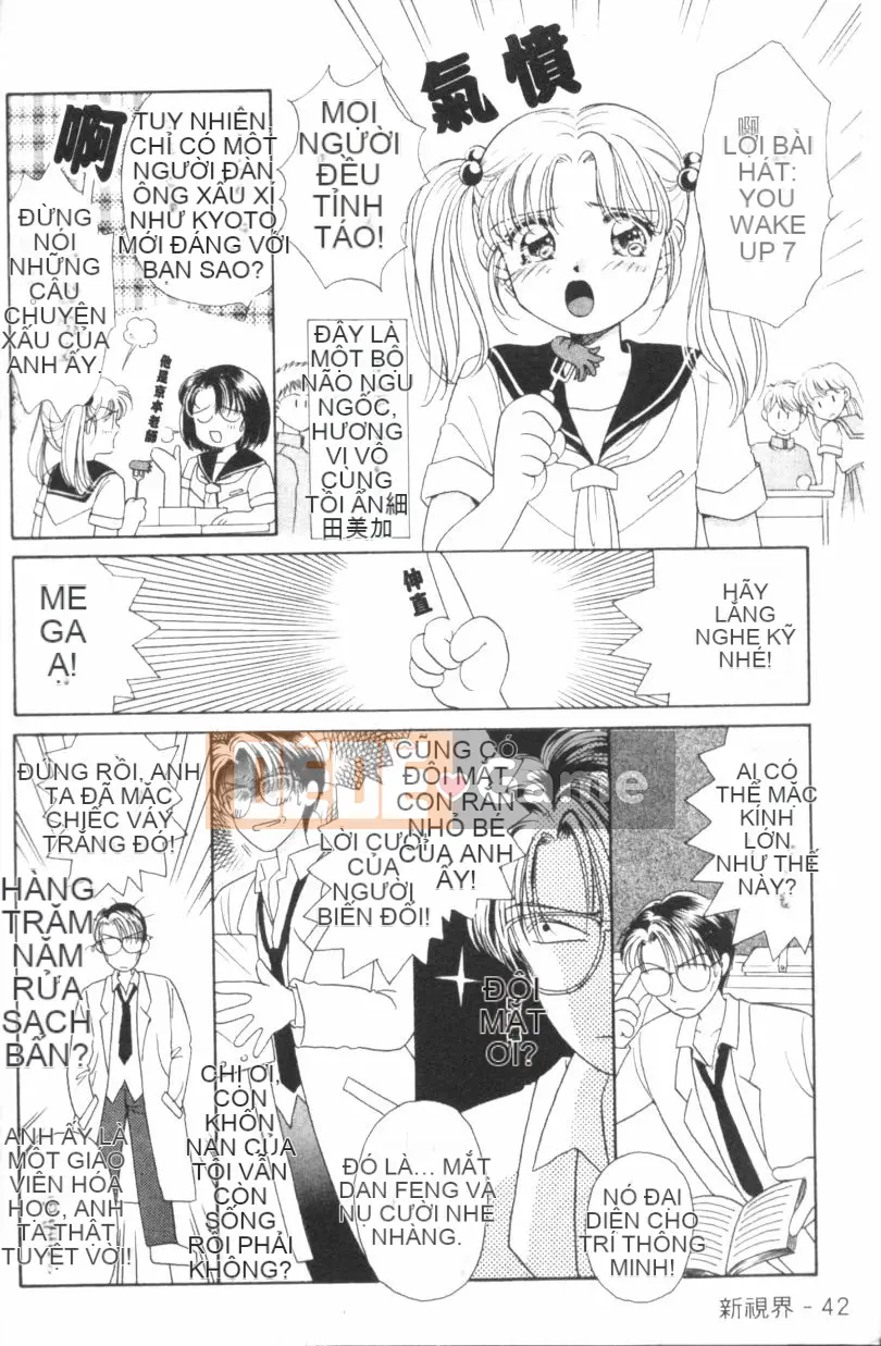 [Sữa Morinaga] VỎ SỮA [Trung Quốc]