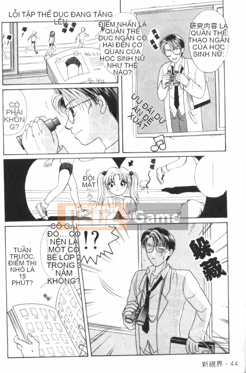 [Sữa Morinaga] VỎ SỮA [Trung Quốc]