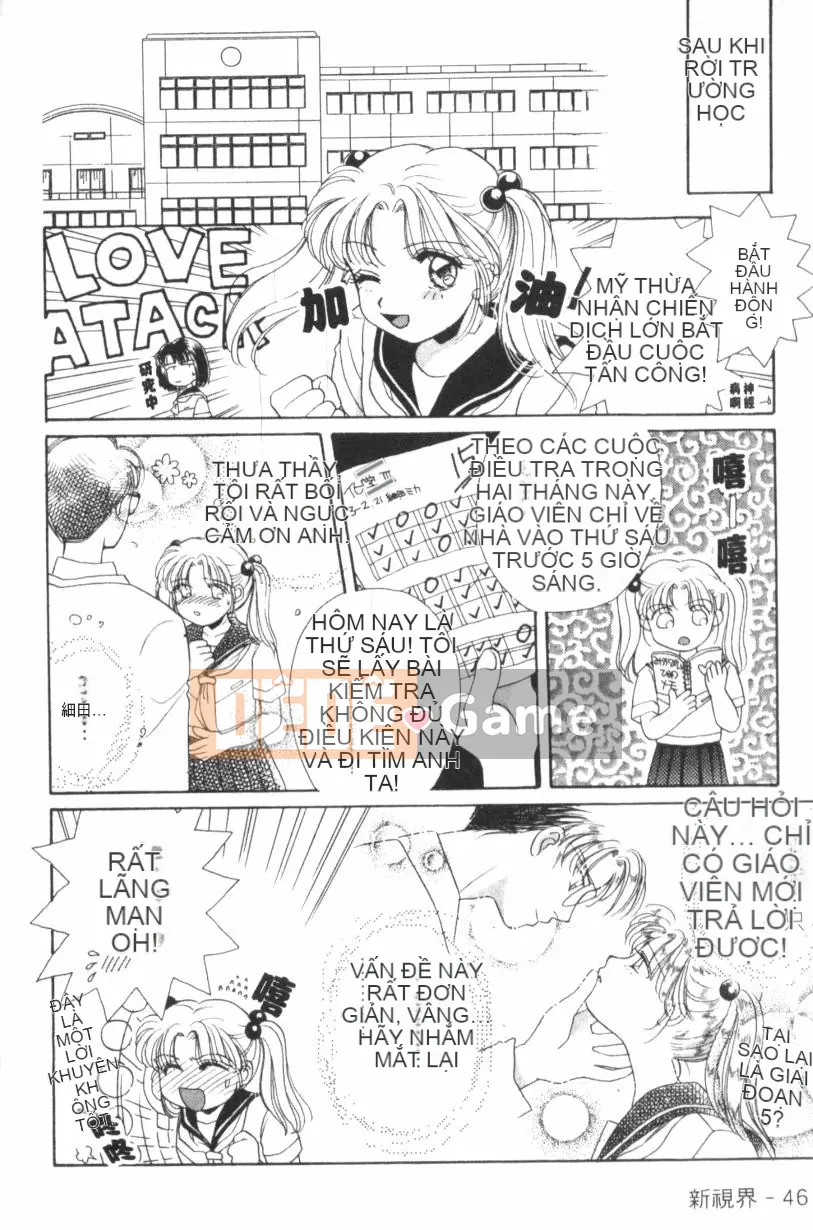 [Sữa Morinaga] VỎ SỮA [Trung Quốc]