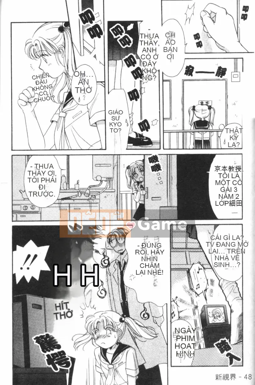 [Sữa Morinaga] VỎ SỮA [Trung Quốc]