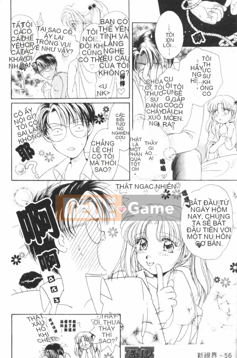 [Sữa Morinaga] VỎ SỮA [Trung Quốc]