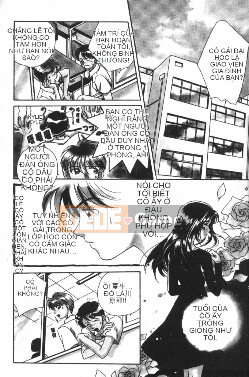 [Sữa Morinaga] VỎ SỮA [Trung Quốc]