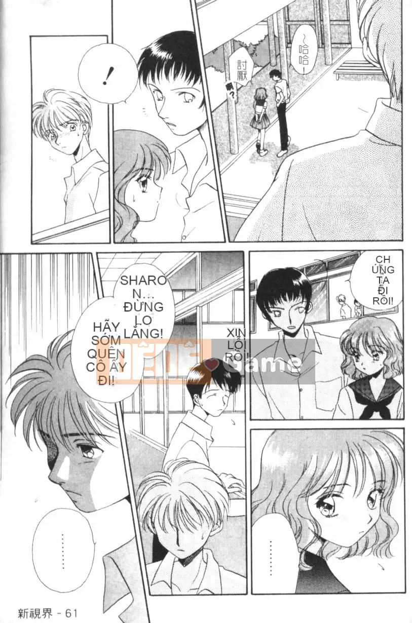 [Sữa Morinaga] VỎ SỮA [Trung Quốc]