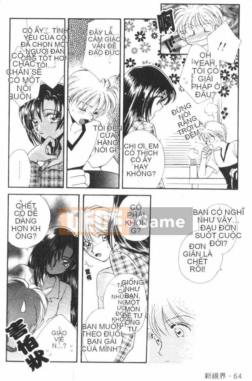 [Sữa Morinaga] VỎ SỮA [Trung Quốc]