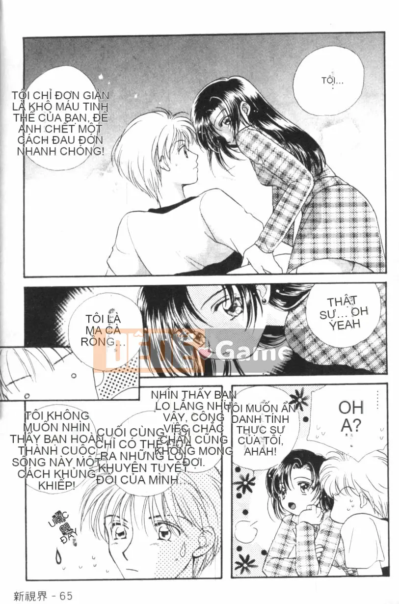 [Sữa Morinaga] VỎ SỮA [Trung Quốc]