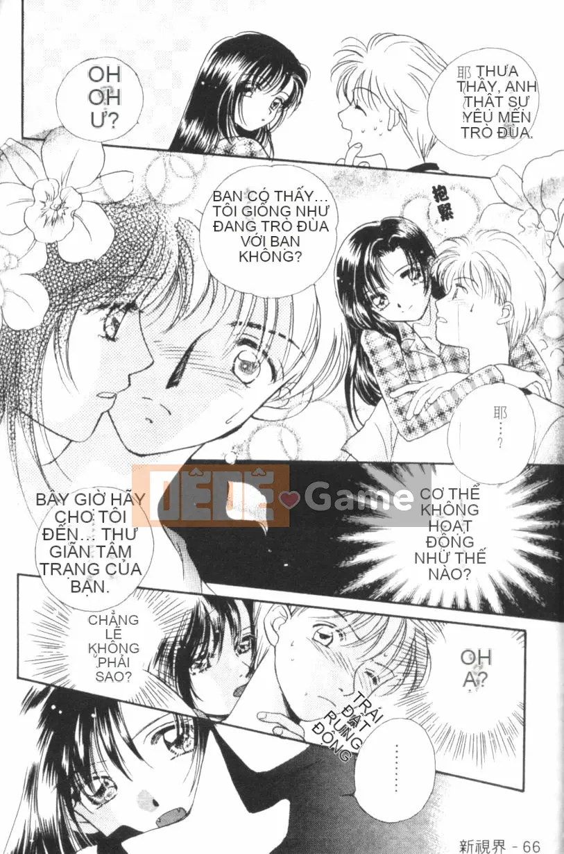 [Sữa Morinaga] VỎ SỮA [Trung Quốc]