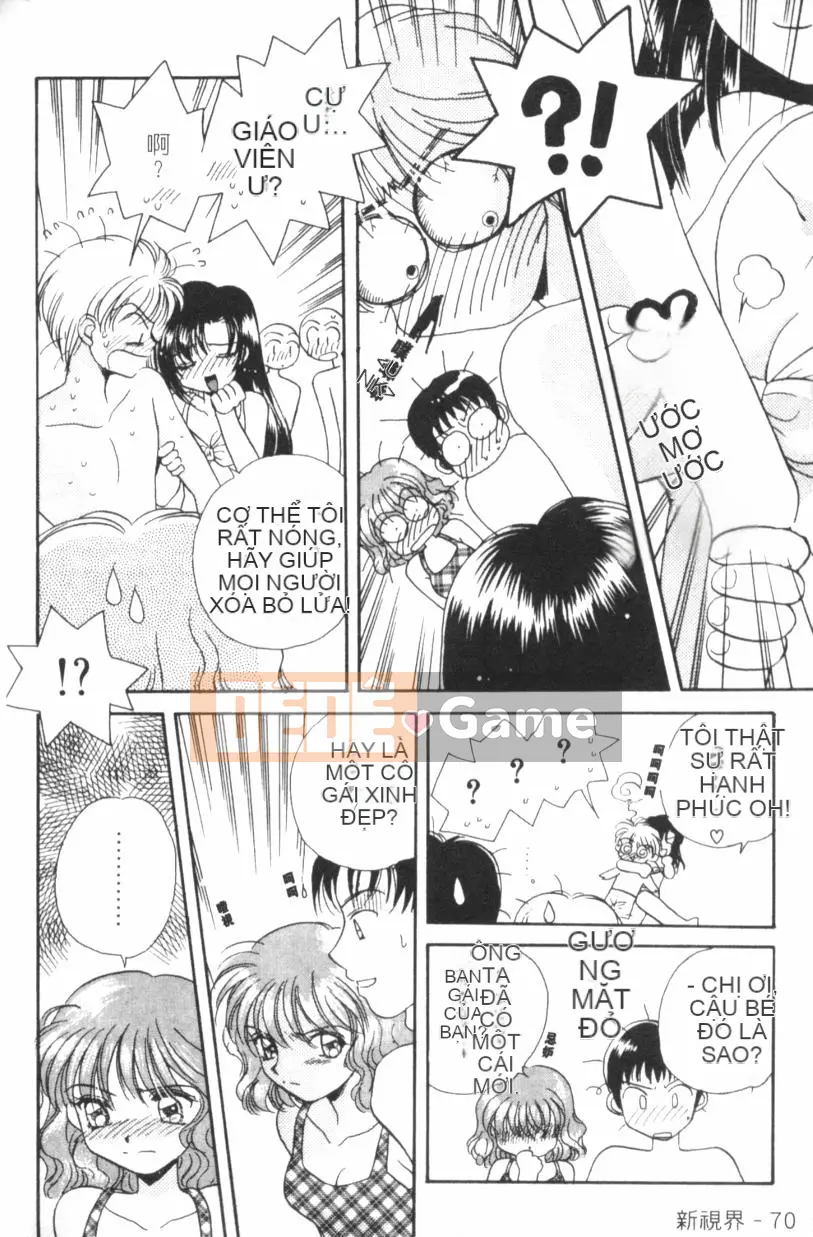 [Sữa Morinaga] VỎ SỮA [Trung Quốc]