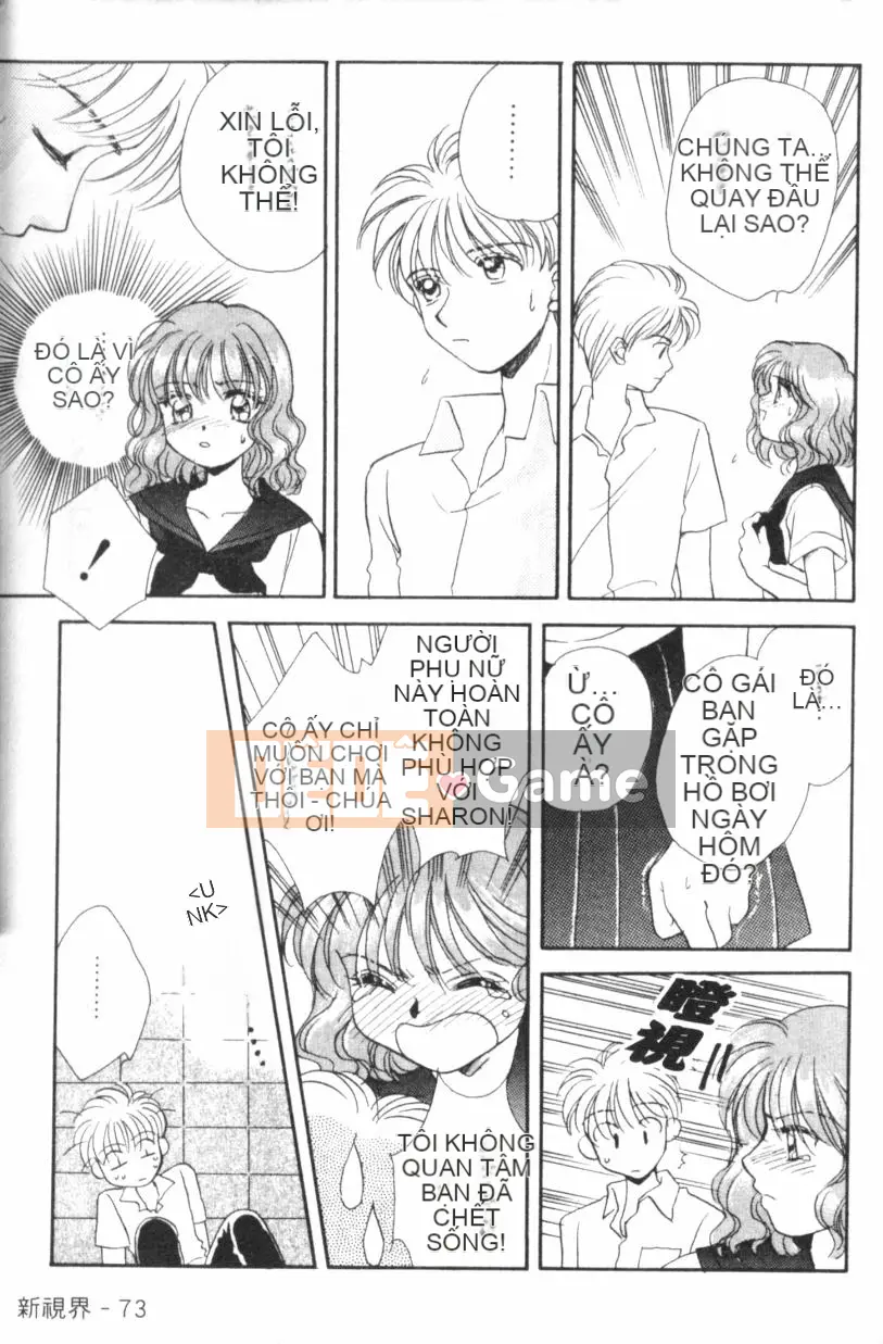 [Sữa Morinaga] VỎ SỮA [Trung Quốc]