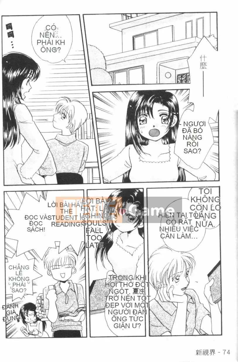 [Sữa Morinaga] VỎ SỮA [Trung Quốc]