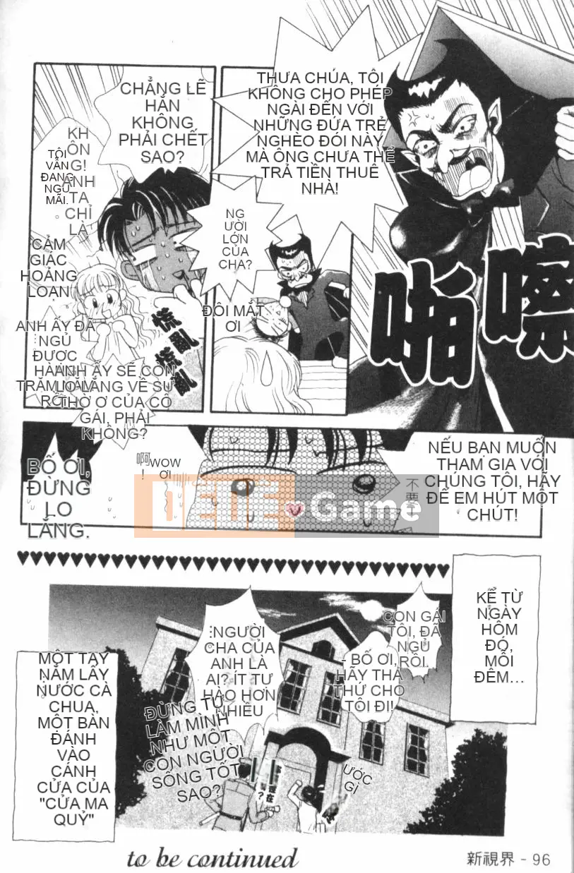 [Sữa Morinaga] VỎ SỮA [Trung Quốc]