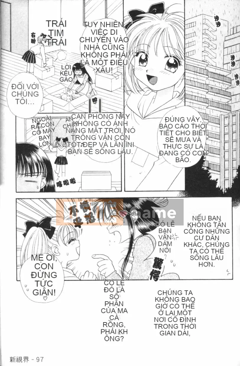 [Sữa Morinaga] VỎ SỮA [Trung Quốc]