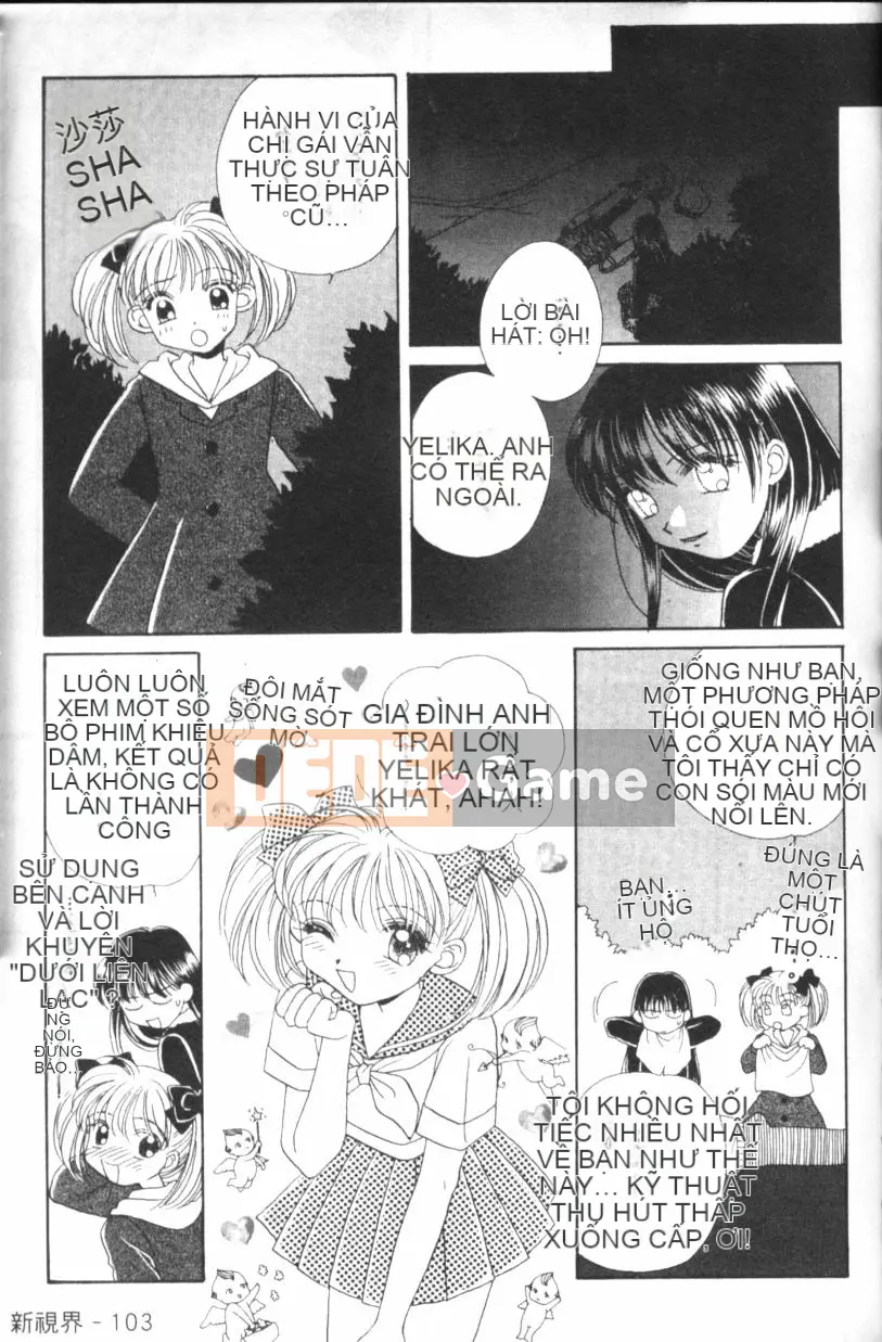 [Sữa Morinaga] VỎ SỮA [Trung Quốc]