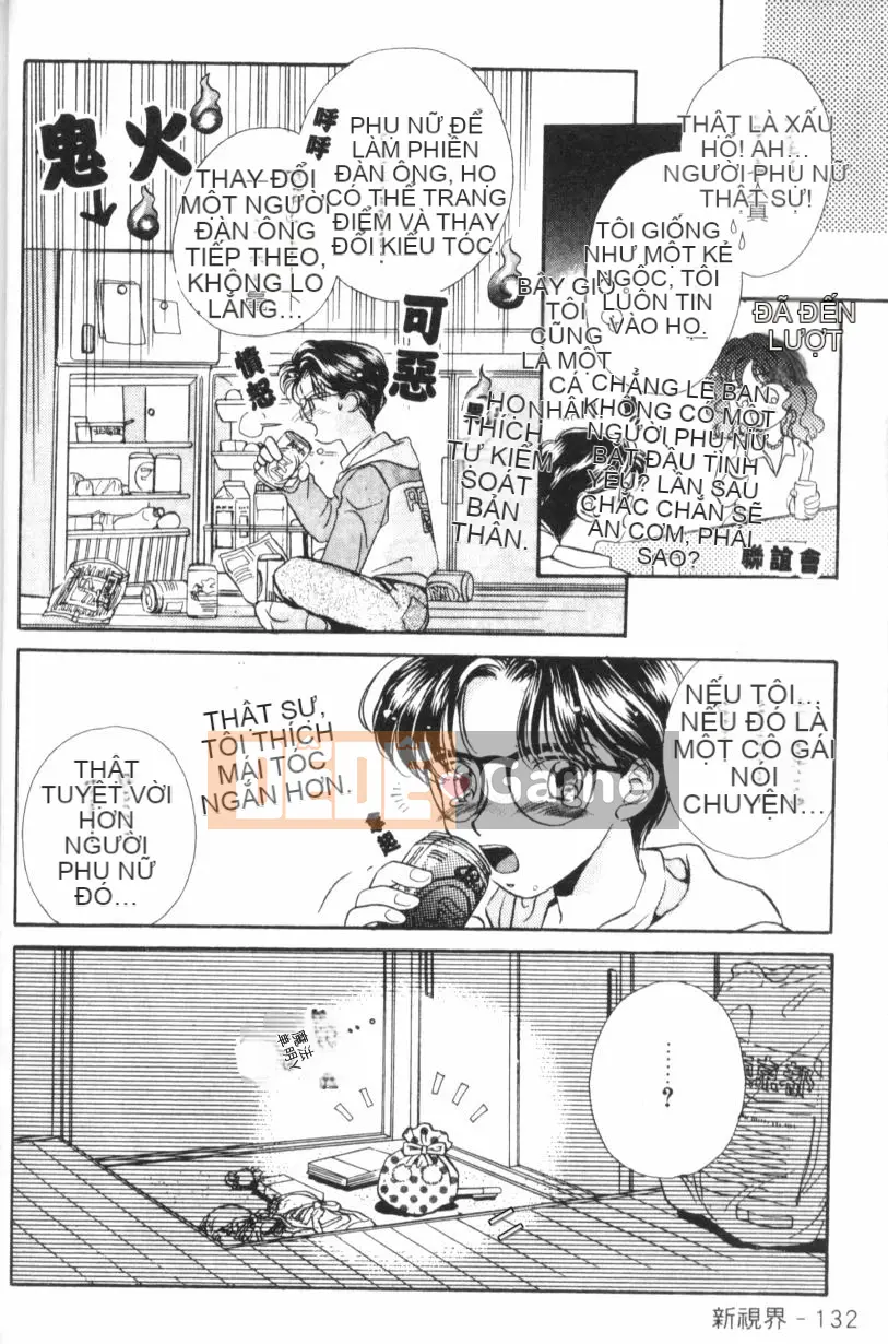 [Sữa Morinaga] VỎ SỮA [Trung Quốc]