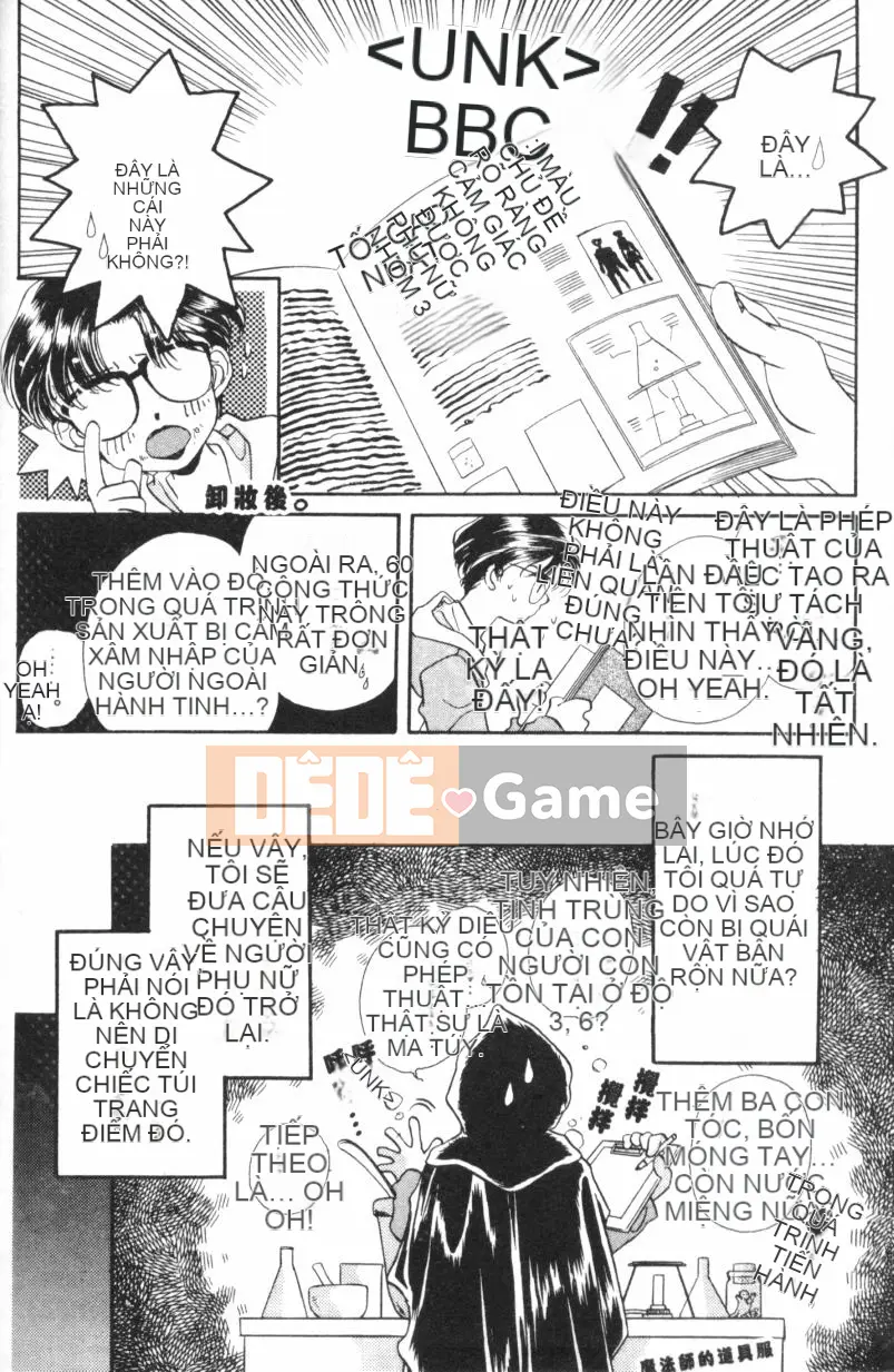 [Sữa Morinaga] VỎ SỮA [Trung Quốc]