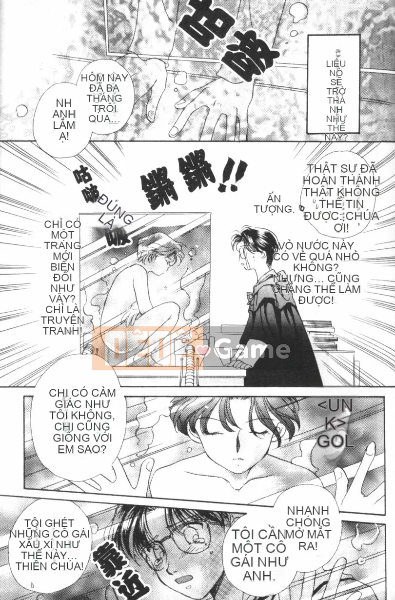 [Sữa Morinaga] VỎ SỮA [Trung Quốc]