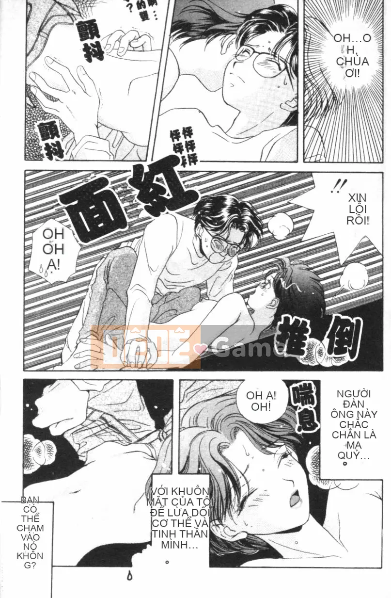 [Sữa Morinaga] VỎ SỮA [Trung Quốc]