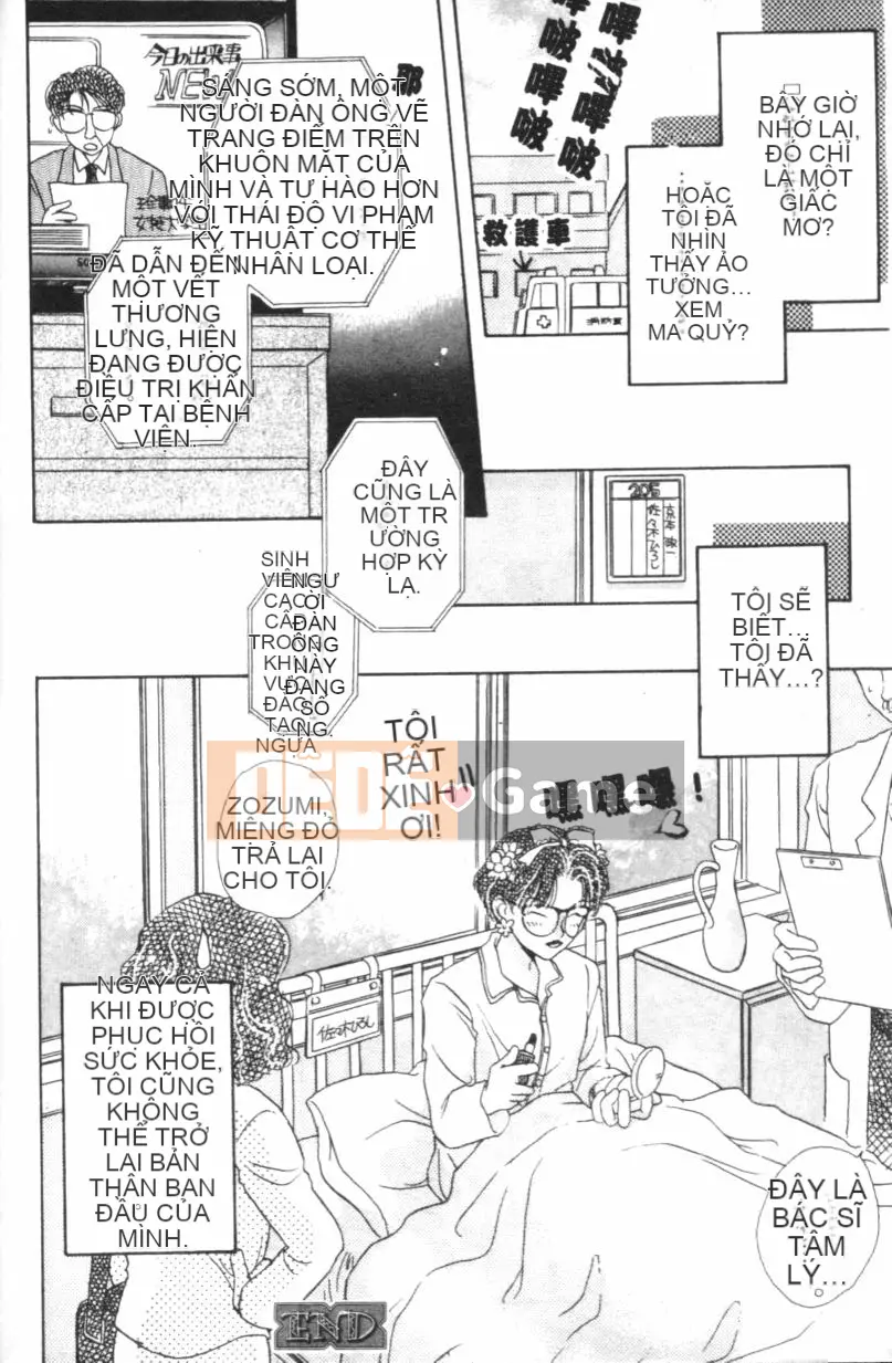 [Sữa Morinaga] VỎ SỮA [Trung Quốc]