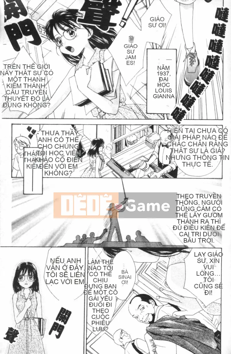 [Sữa Morinaga] VỎ SỮA [Trung Quốc]