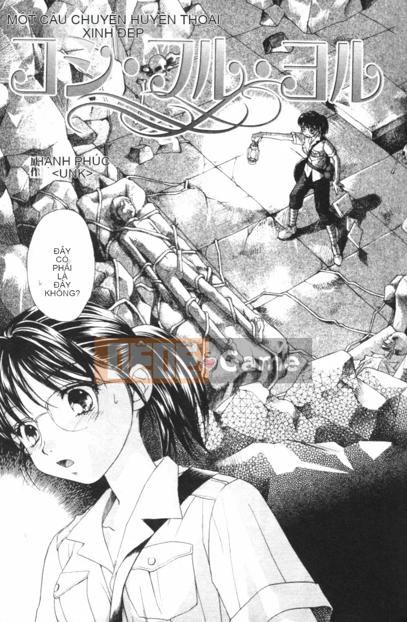 [Sữa Morinaga] VỎ SỮA [Trung Quốc]