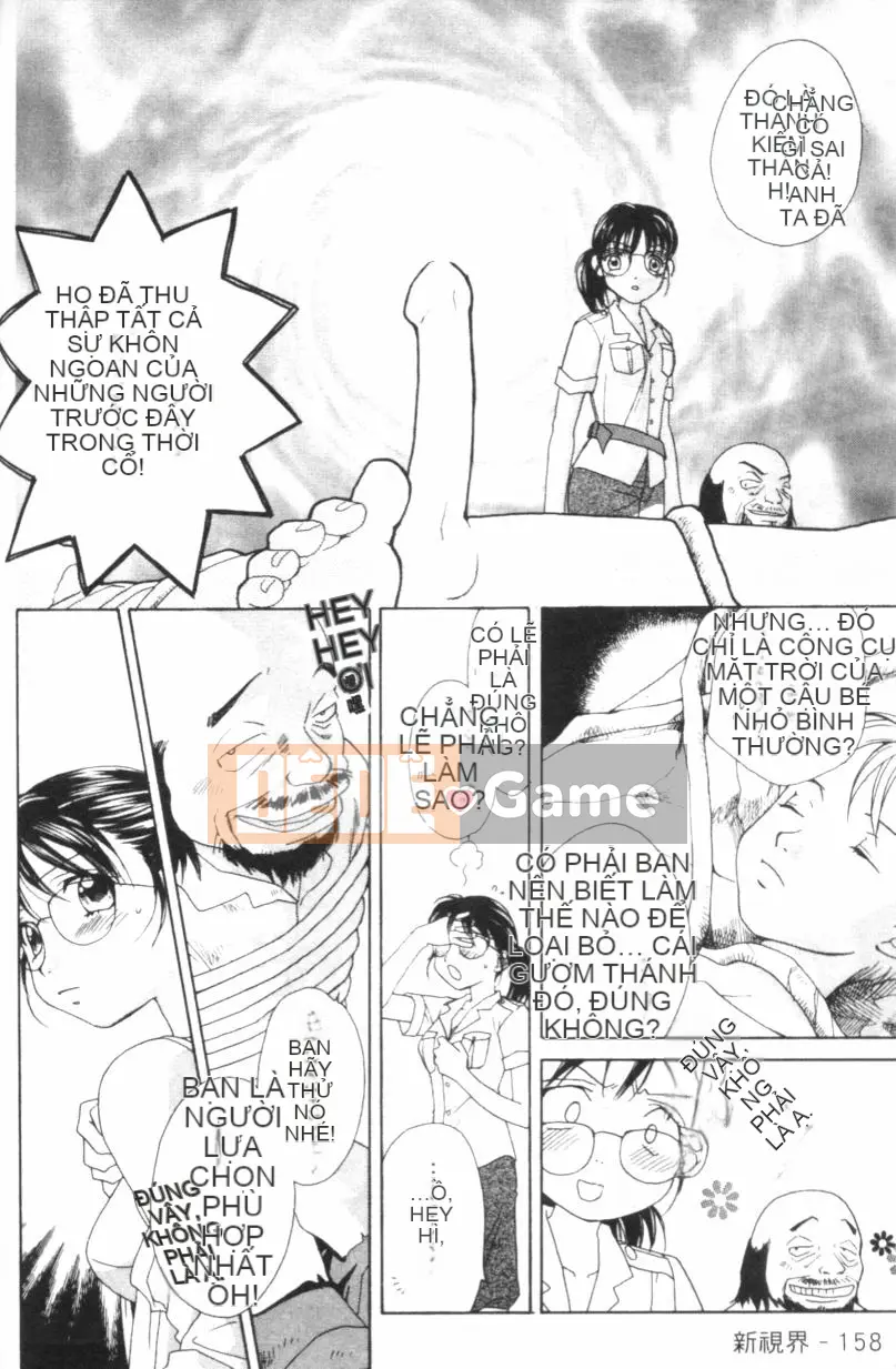 [Sữa Morinaga] VỎ SỮA [Trung Quốc]