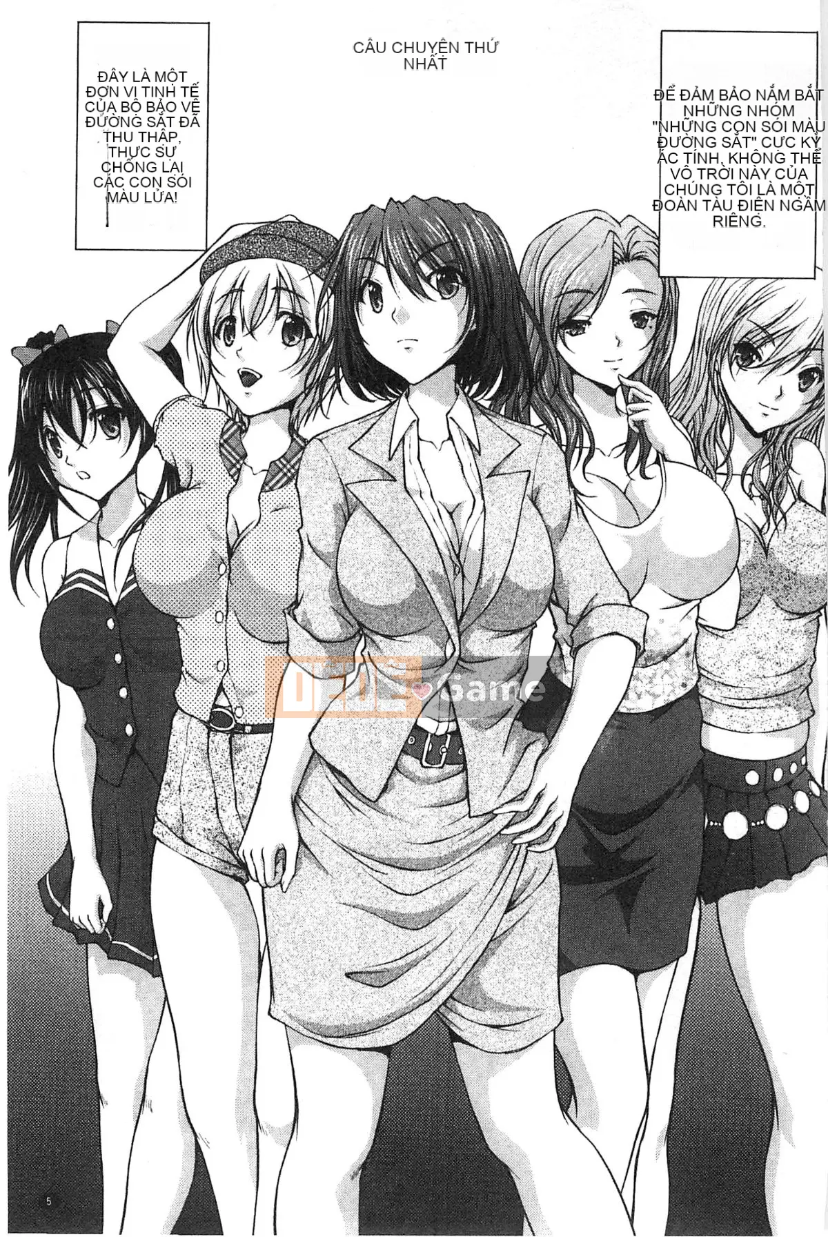 [Sakaki Naomoto] Đội bí mật quấy rối tình dục đặc biệt Đội tấn công và phòng thủ K