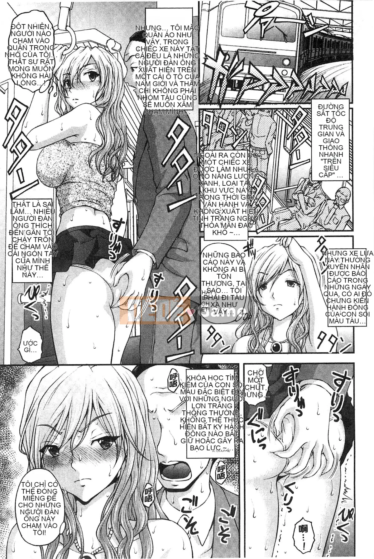 [Sakaki Naomoto] Đội bí mật quấy rối tình dục đặc biệt Đội tấn công và phòng thủ K