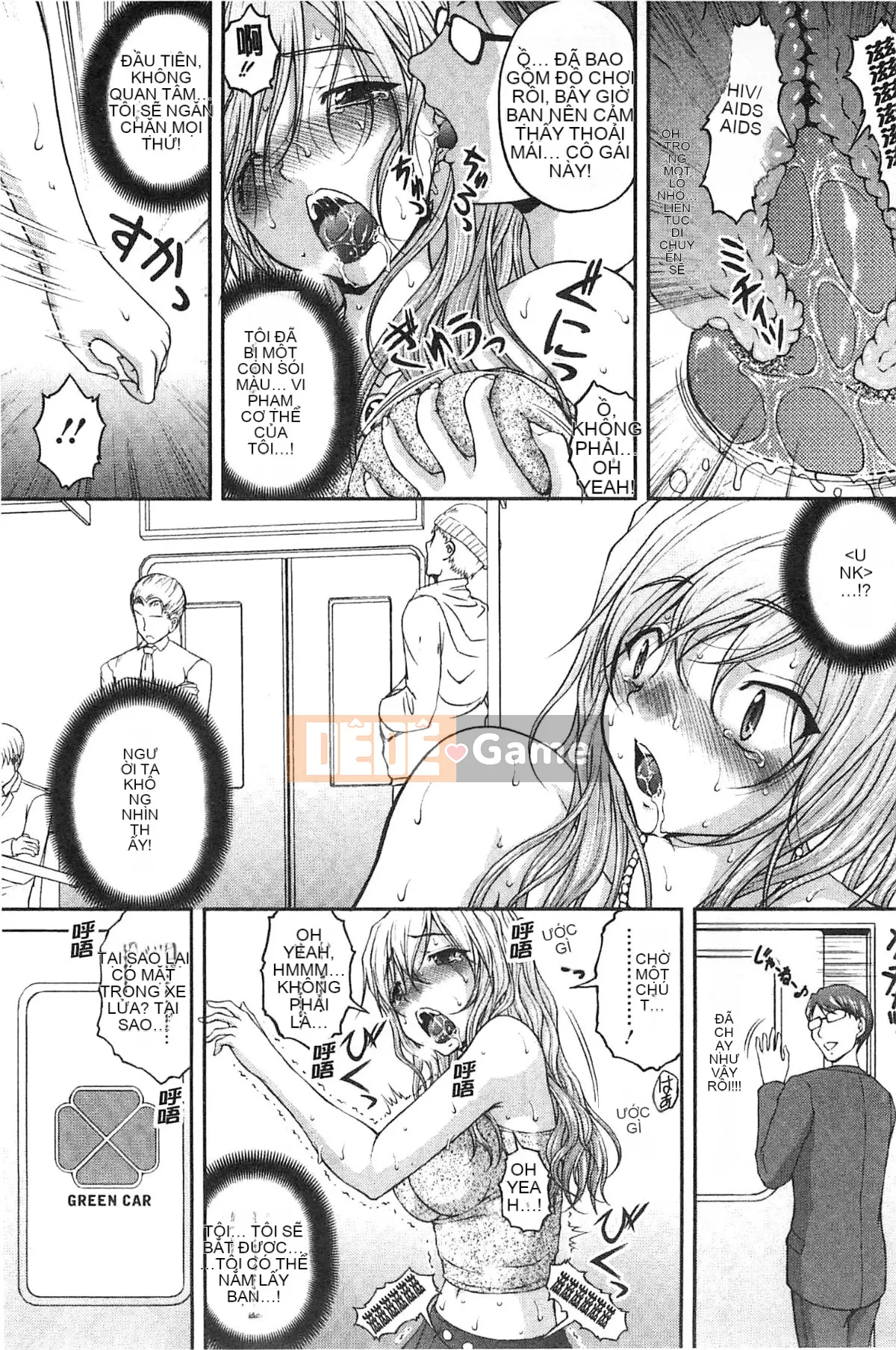 [Sakaki Naomoto] Đội bí mật quấy rối tình dục đặc biệt Đội tấn công và phòng thủ K