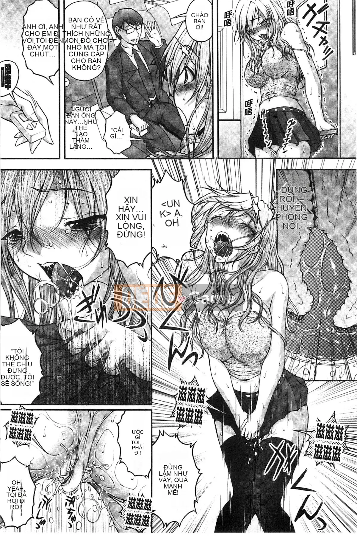 [Sakaki Naomoto] Đội bí mật quấy rối tình dục đặc biệt Đội tấn công và phòng thủ K