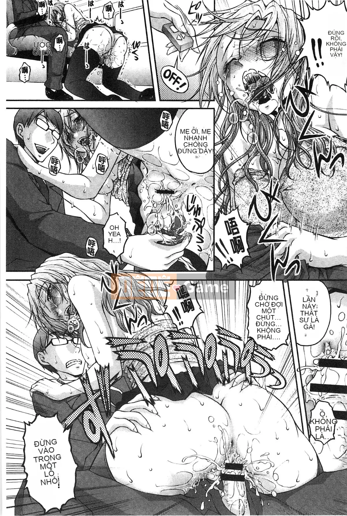 [Sakaki Naomoto] Đội bí mật quấy rối tình dục đặc biệt Đội tấn công và phòng thủ K