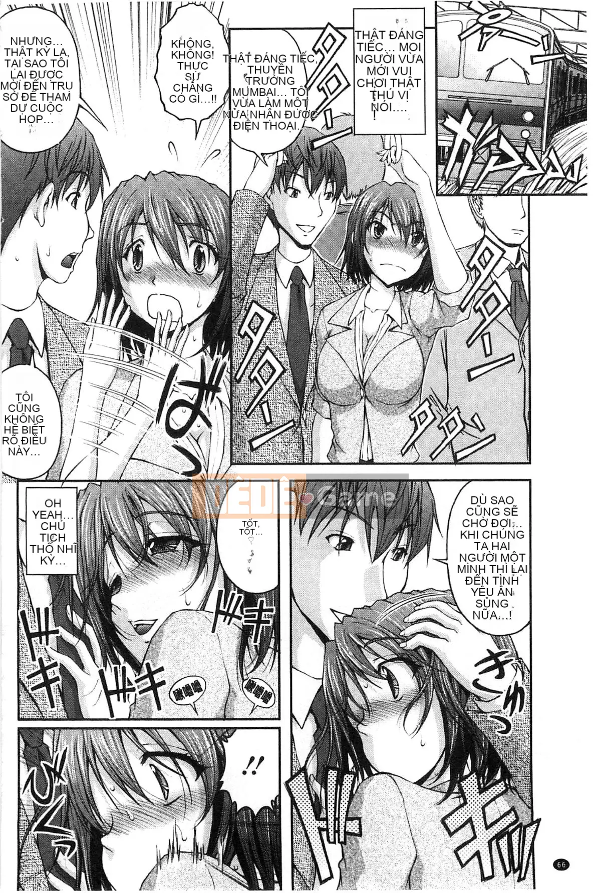 [Sakaki Naomoto] Đội bí mật quấy rối tình dục đặc biệt Đội tấn công và phòng thủ K