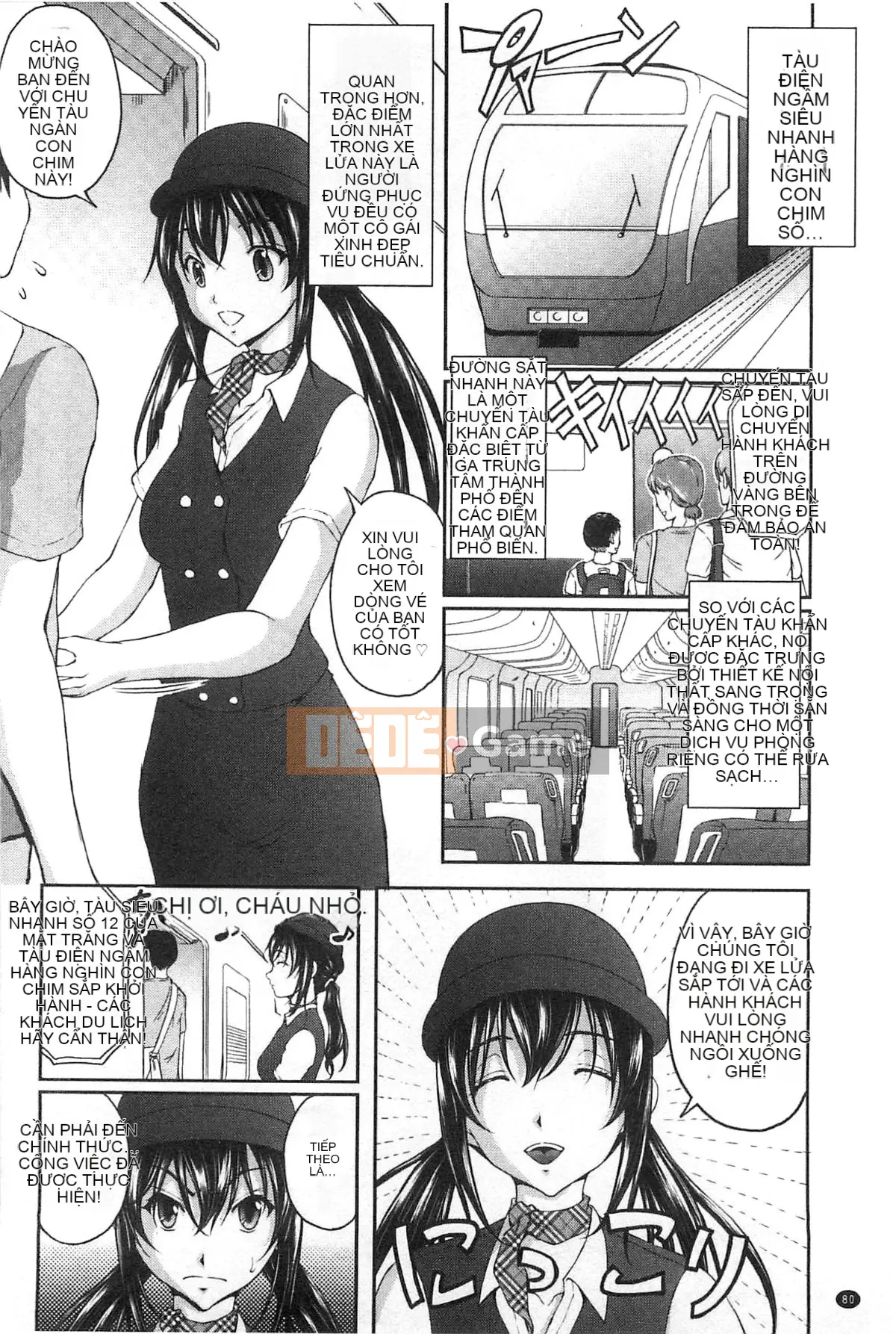 [Sakaki Naomoto] Đội bí mật quấy rối tình dục đặc biệt Đội tấn công và phòng thủ K