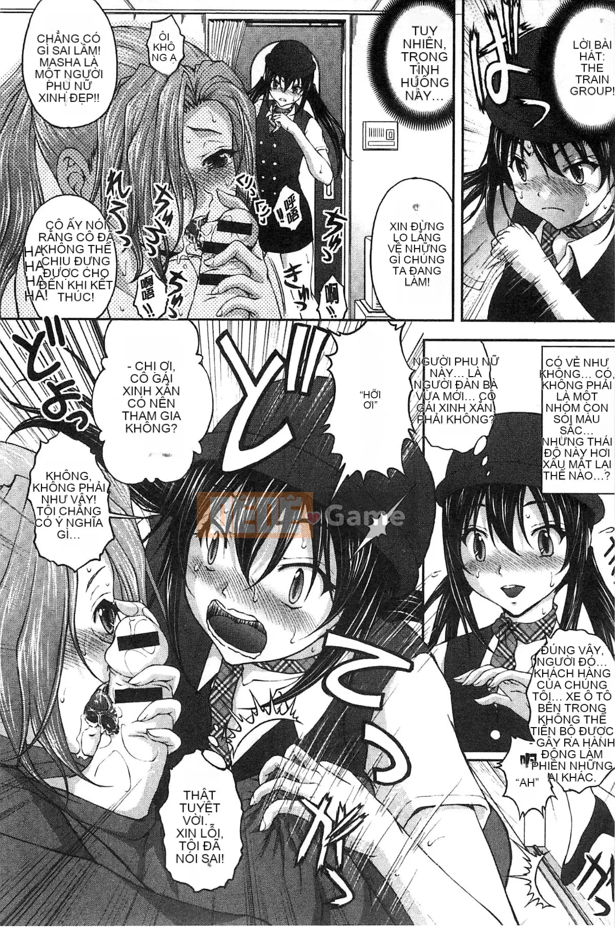 [Sakaki Naomoto] Đội bí mật quấy rối tình dục đặc biệt Đội tấn công và phòng thủ K