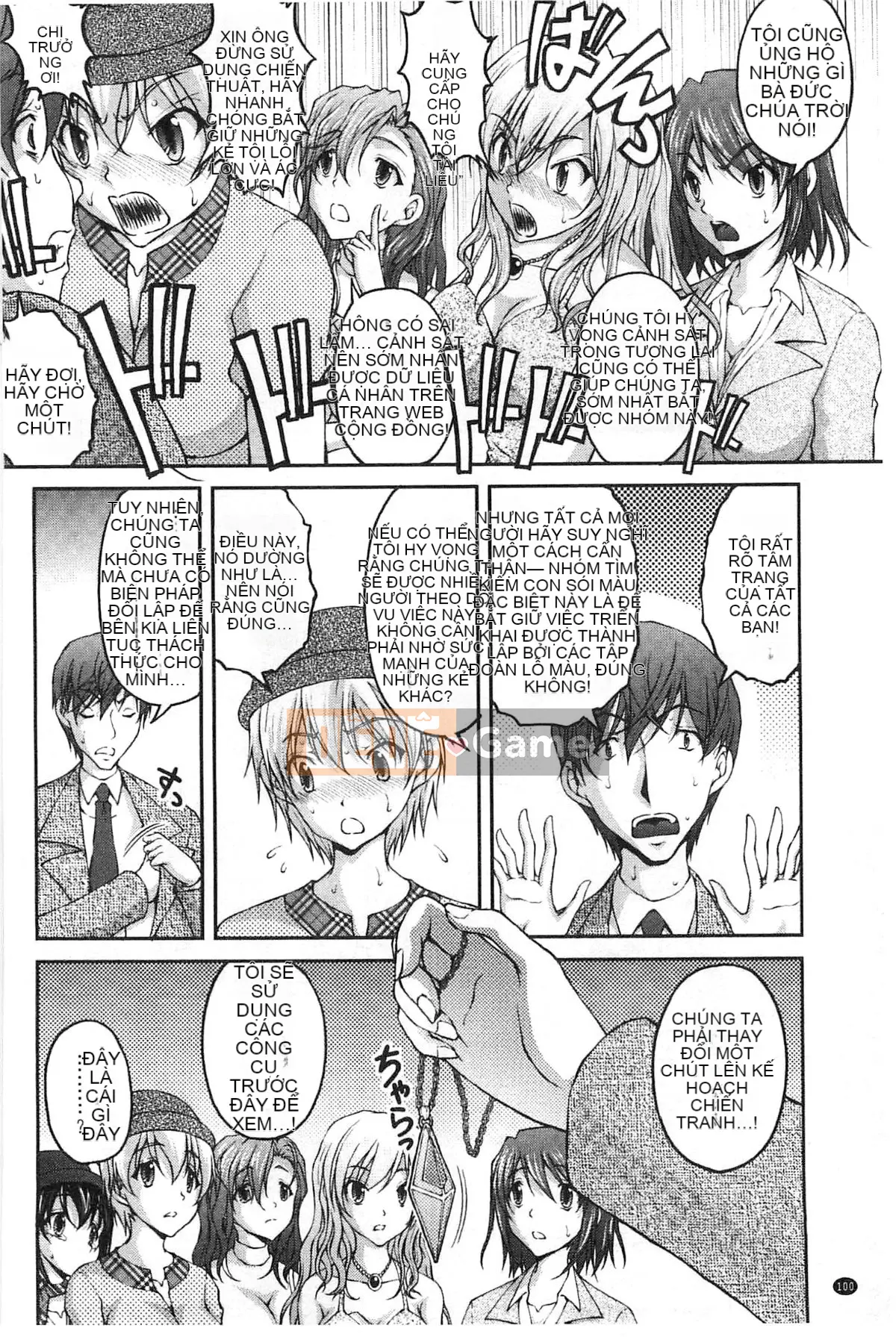 [Sakaki Naomoto] Đội bí mật quấy rối tình dục đặc biệt Đội tấn công và phòng thủ K