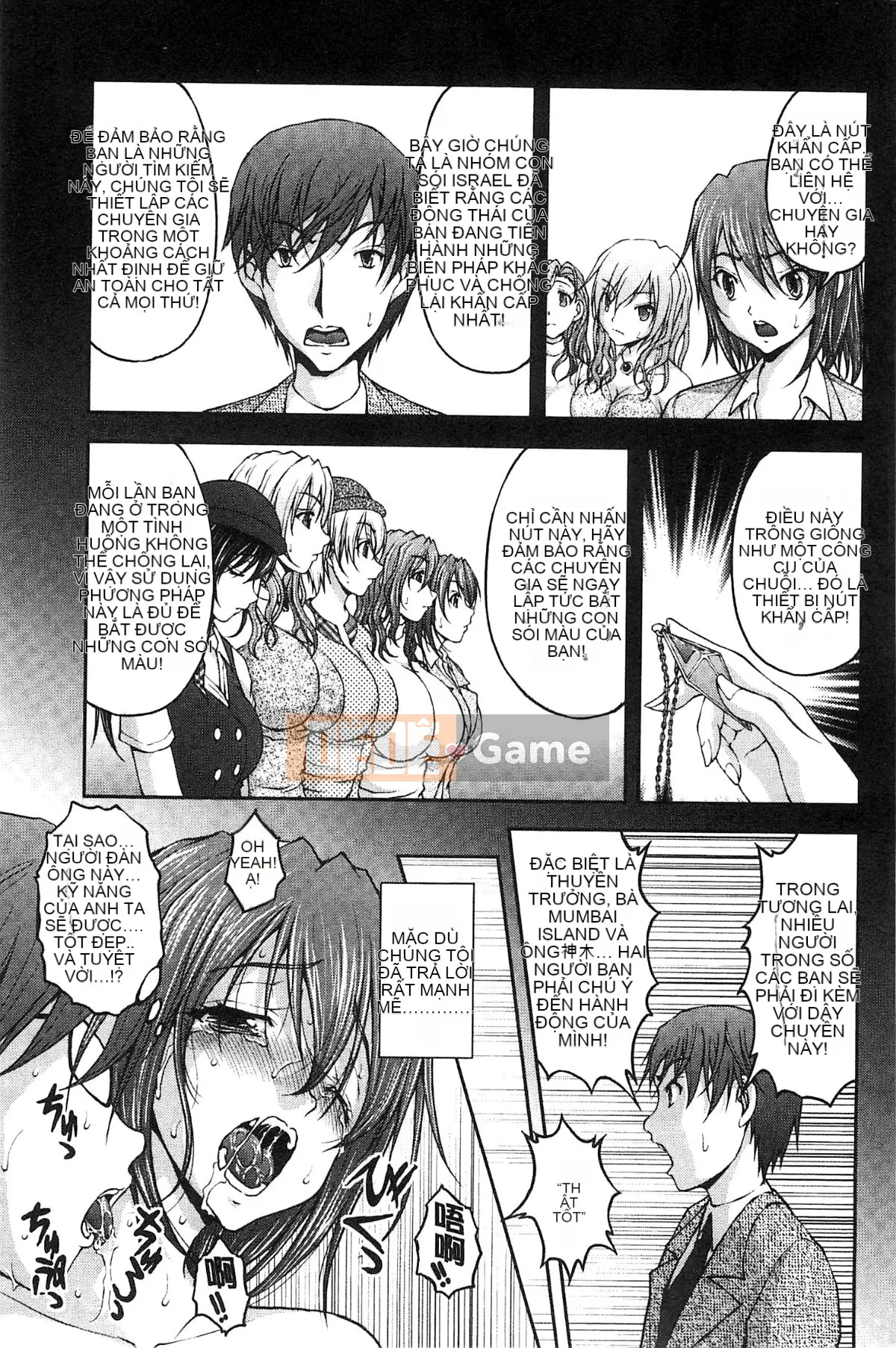 [Sakaki Naomoto] Đội bí mật quấy rối tình dục đặc biệt Đội tấn công và phòng thủ K