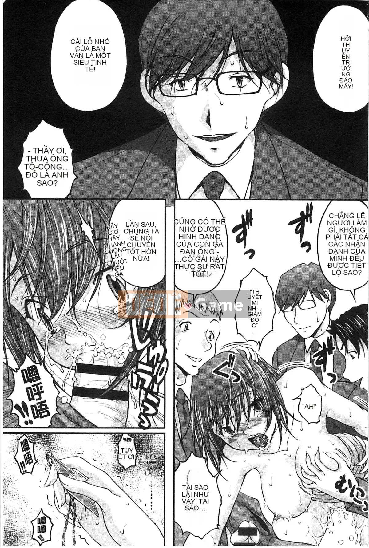 [Sakaki Naomoto] Đội bí mật quấy rối tình dục đặc biệt Đội tấn công và phòng thủ K