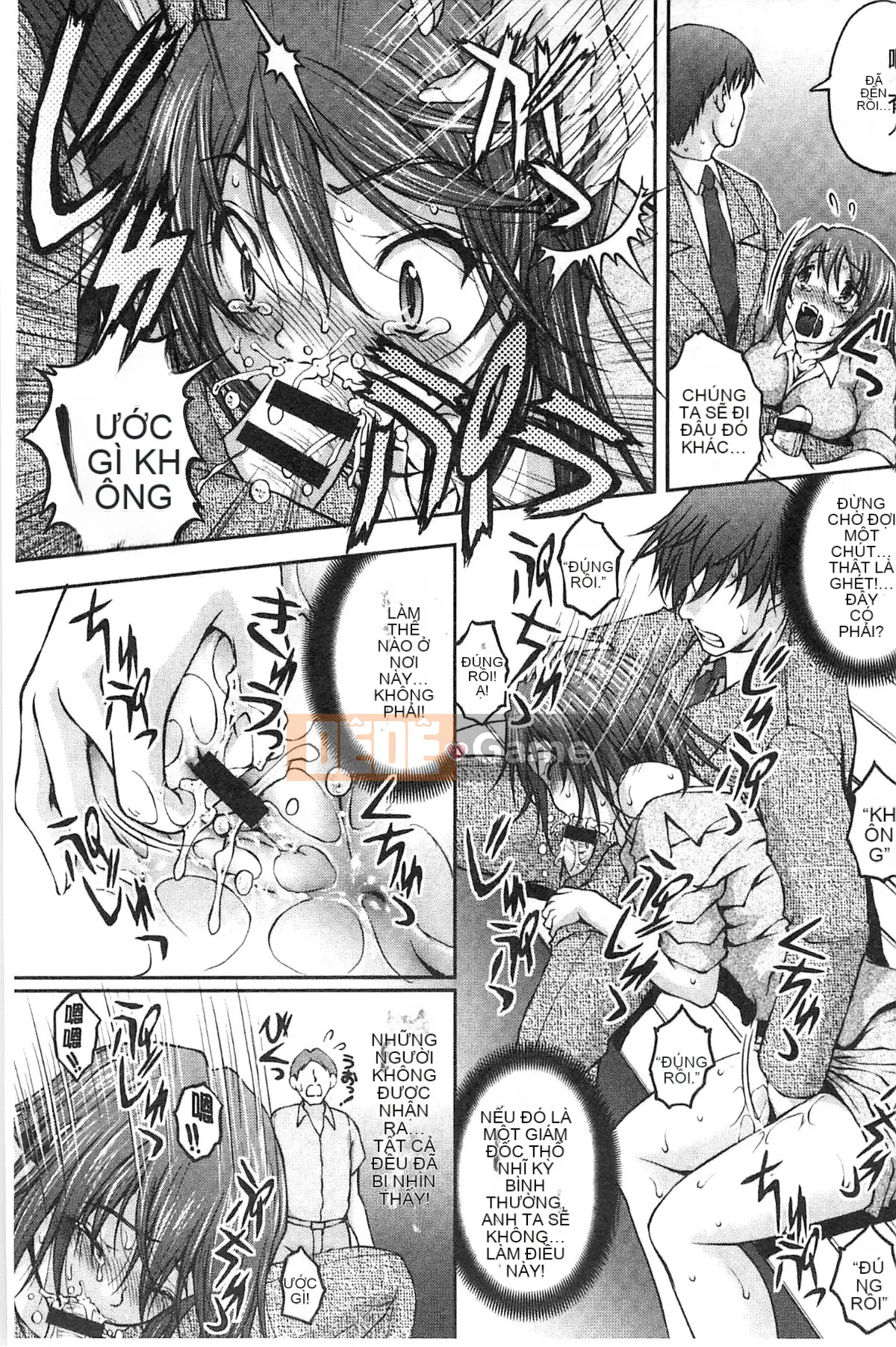 [Sakaki Naomoto] Đội bí mật quấy rối tình dục đặc biệt Đội tấn công và phòng thủ K