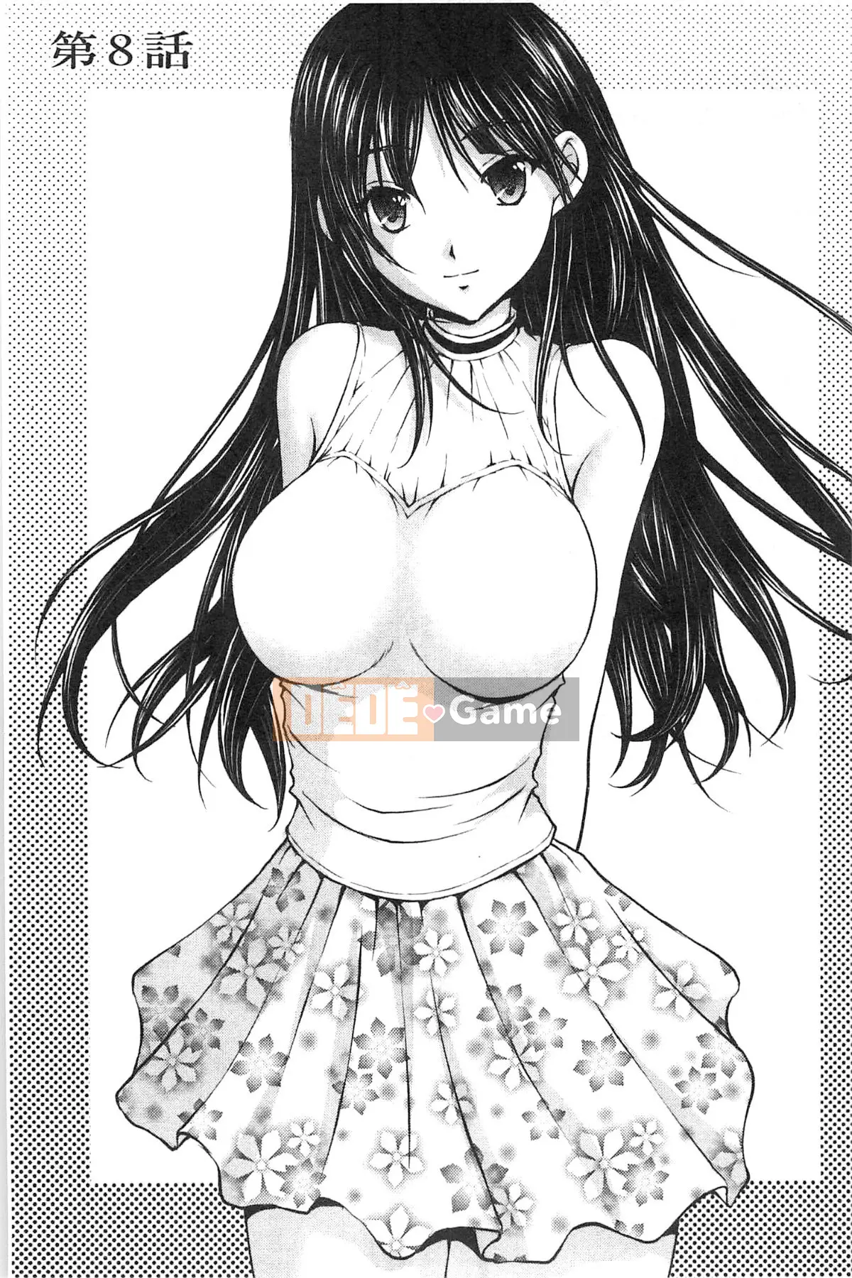 [Sakaki Naomoto] Đội bí mật quấy rối tình dục đặc biệt Đội tấn công và phòng thủ K