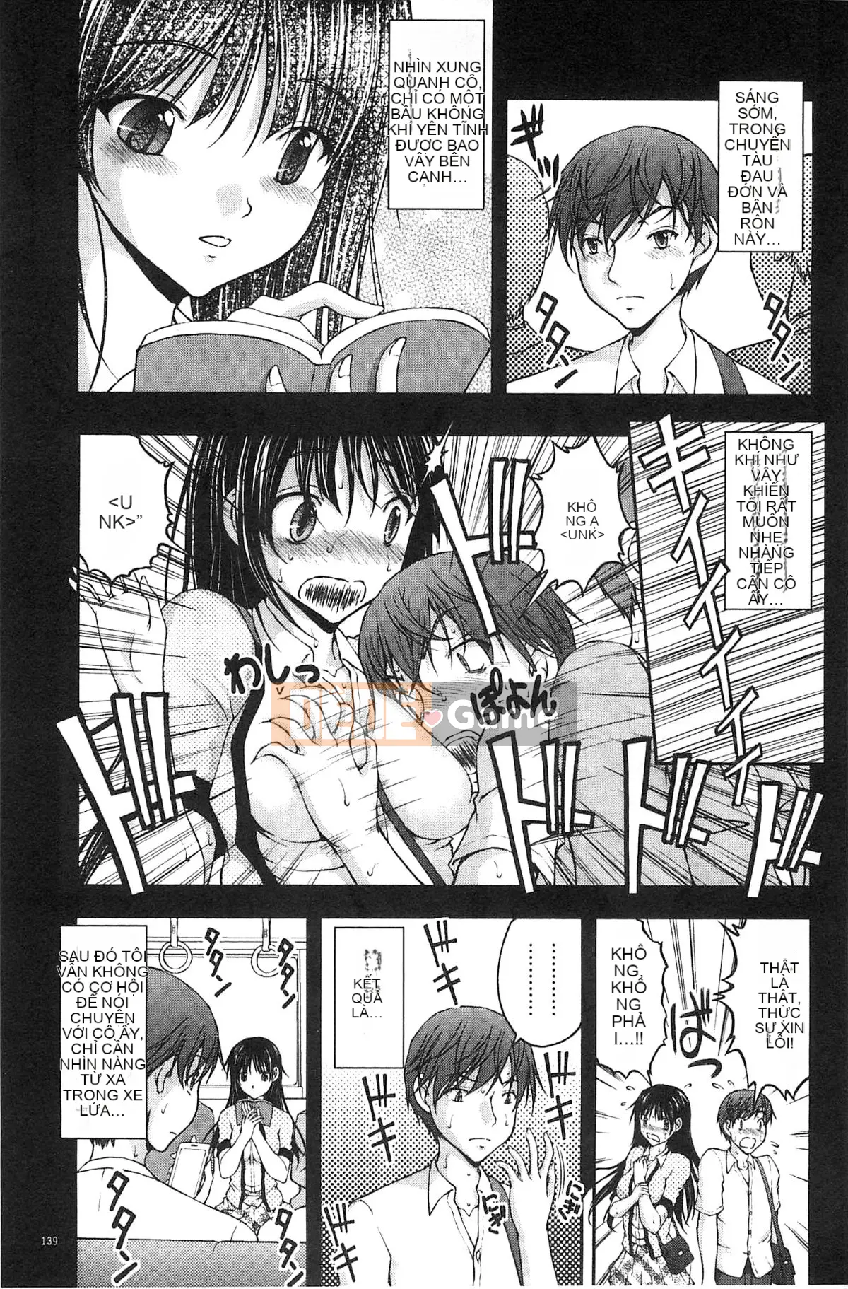 [Sakaki Naomoto] Đội bí mật quấy rối tình dục đặc biệt Đội tấn công và phòng thủ K