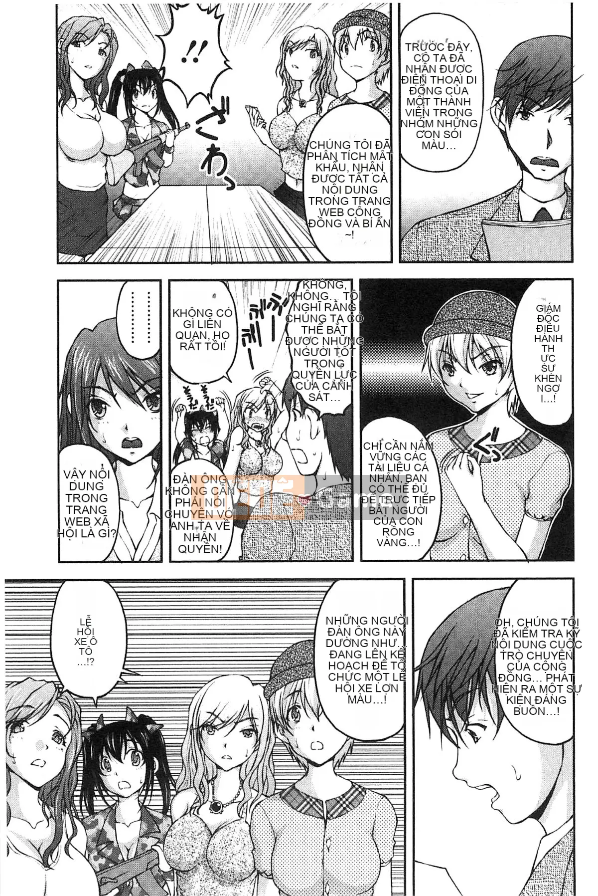 [Sakaki Naomoto] Đội bí mật quấy rối tình dục đặc biệt Đội tấn công và phòng thủ K