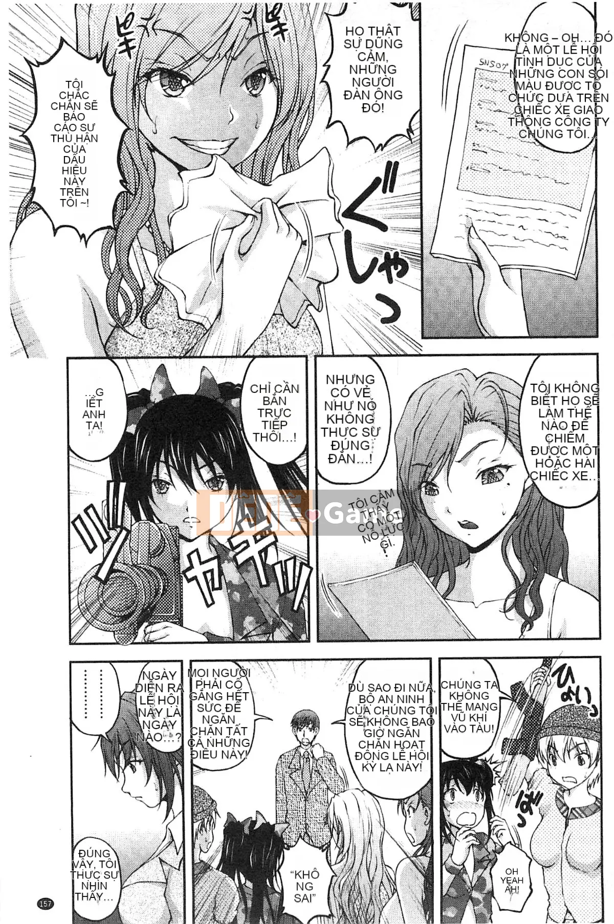 [Sakaki Naomoto] Đội bí mật quấy rối tình dục đặc biệt Đội tấn công và phòng thủ K