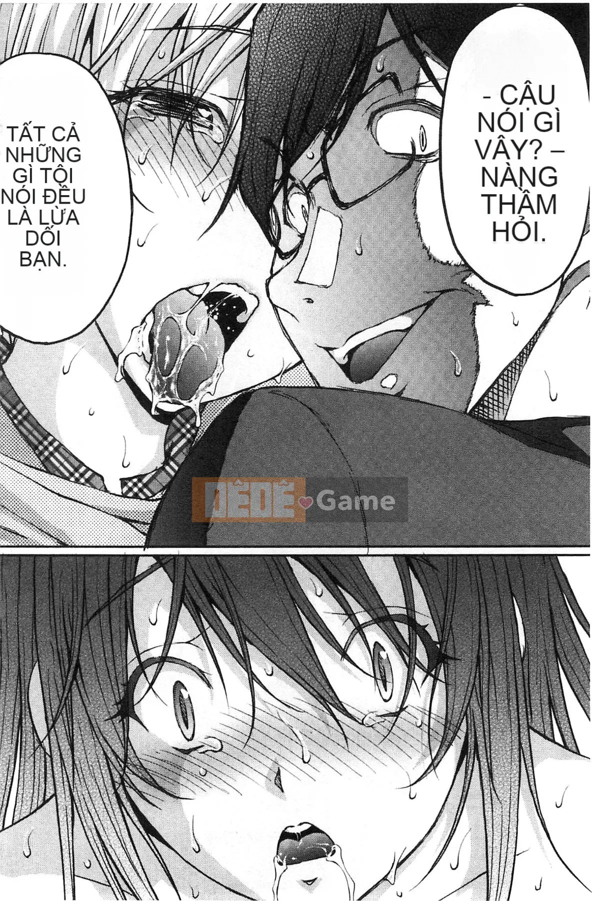 [Sakaki Naomoto] Đội bí mật quấy rối tình dục đặc biệt Đội tấn công và phòng thủ K