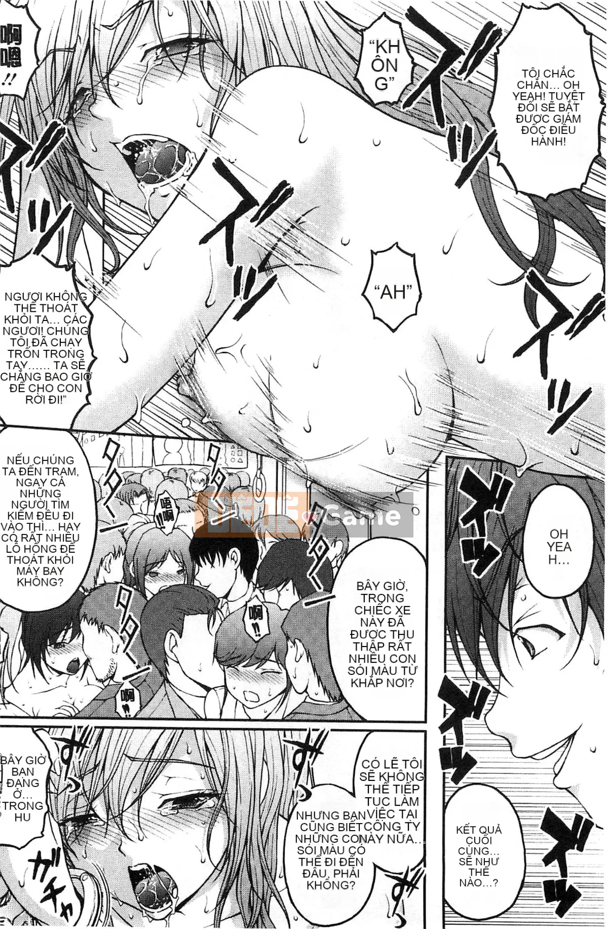 [Sakaki Naomoto] Đội bí mật quấy rối tình dục đặc biệt Đội tấn công và phòng thủ K