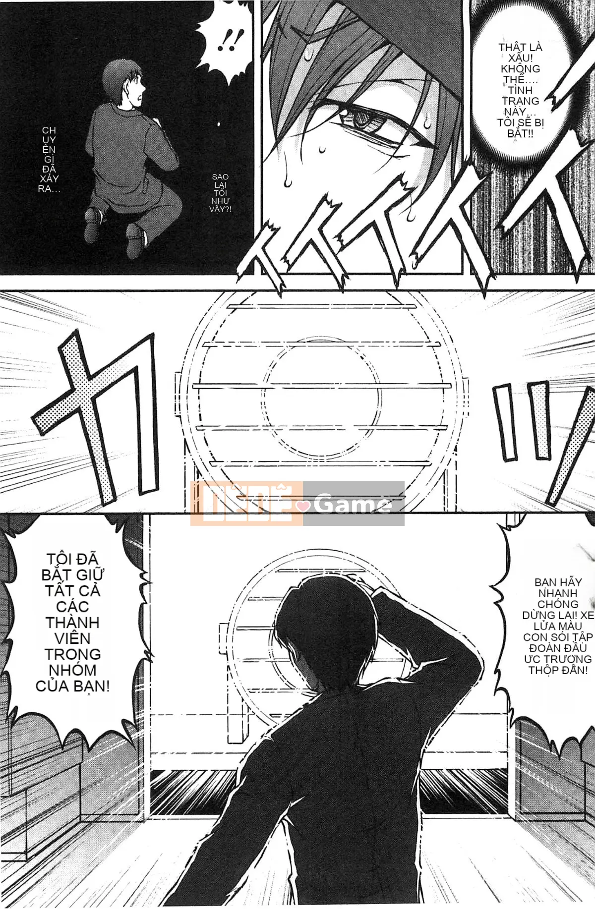 [Sakaki Naomoto] Đội bí mật quấy rối tình dục đặc biệt Đội tấn công và phòng thủ K