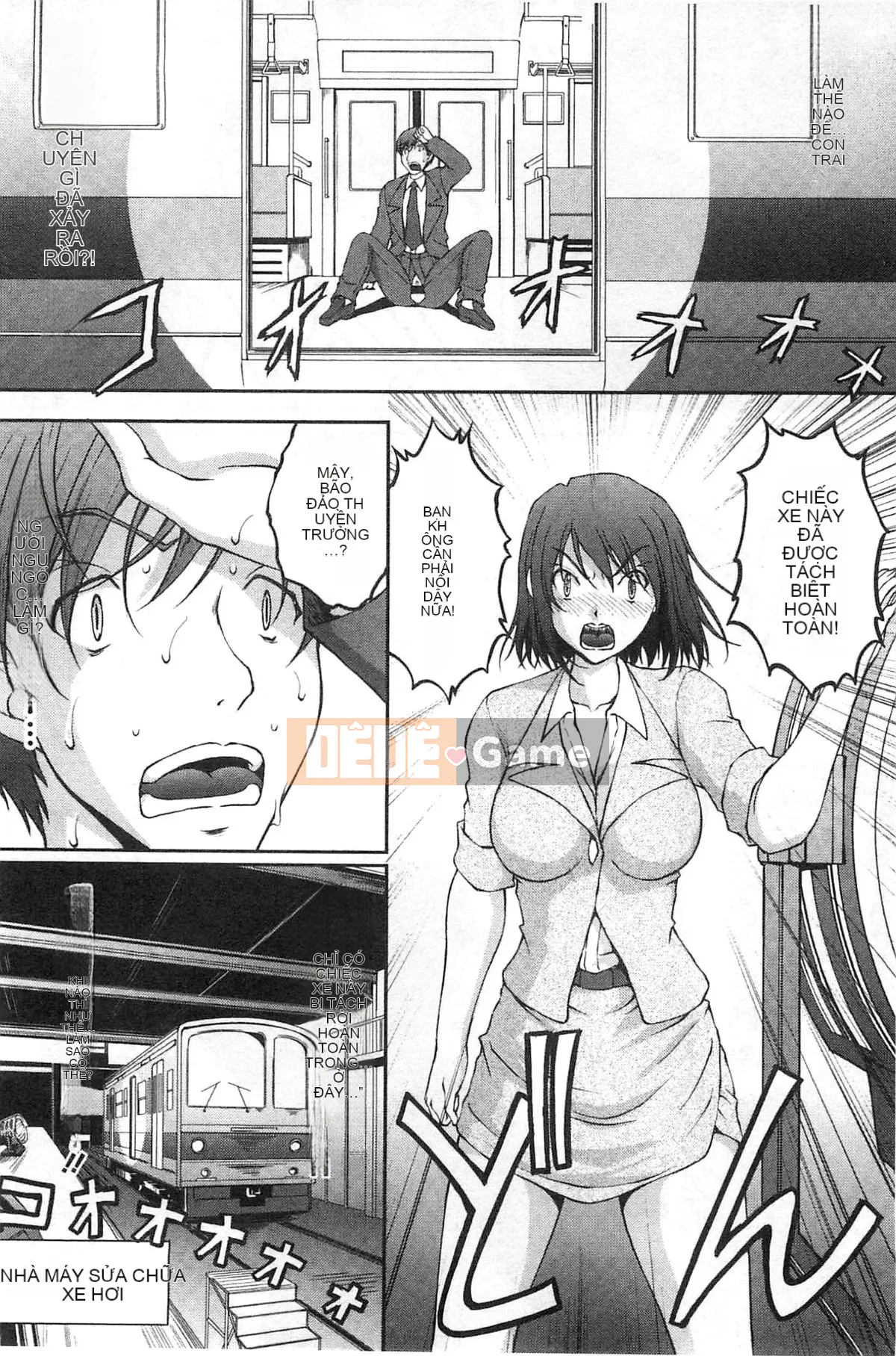 [Sakaki Naomoto] Đội bí mật quấy rối tình dục đặc biệt Đội tấn công và phòng thủ K