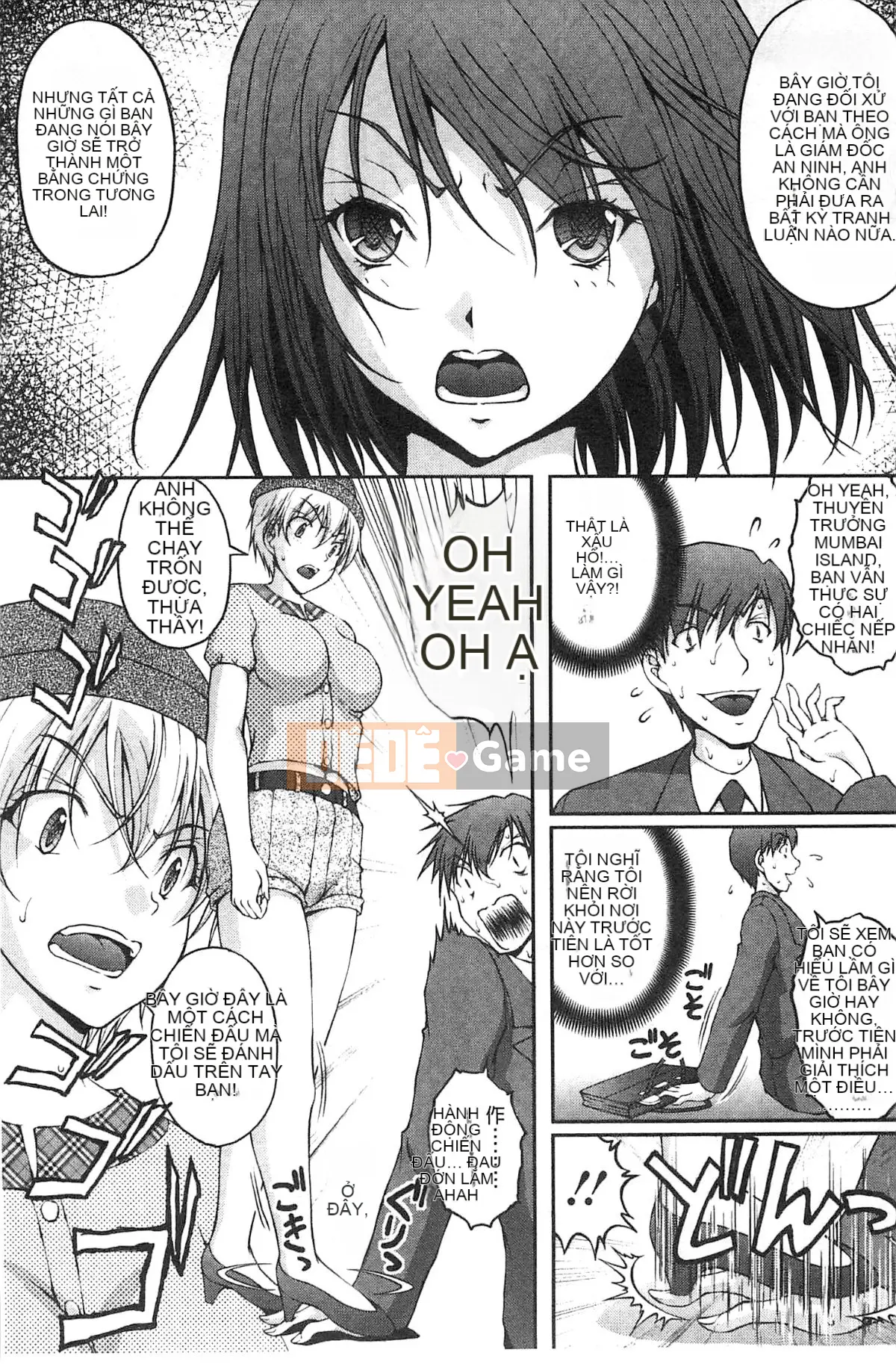 [Sakaki Naomoto] Đội bí mật quấy rối tình dục đặc biệt Đội tấn công và phòng thủ K