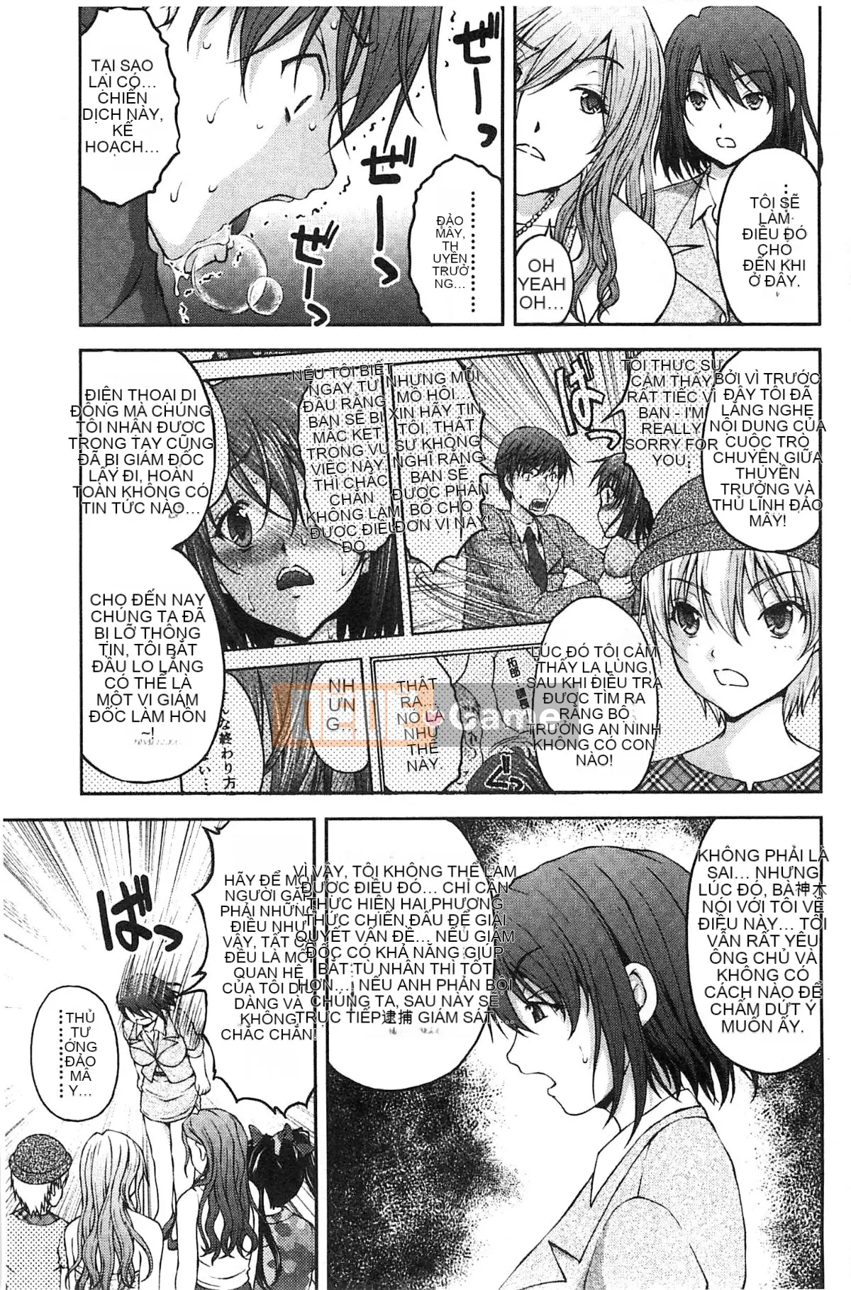 [Sakaki Naomoto] Đội bí mật quấy rối tình dục đặc biệt Đội tấn công và phòng thủ K