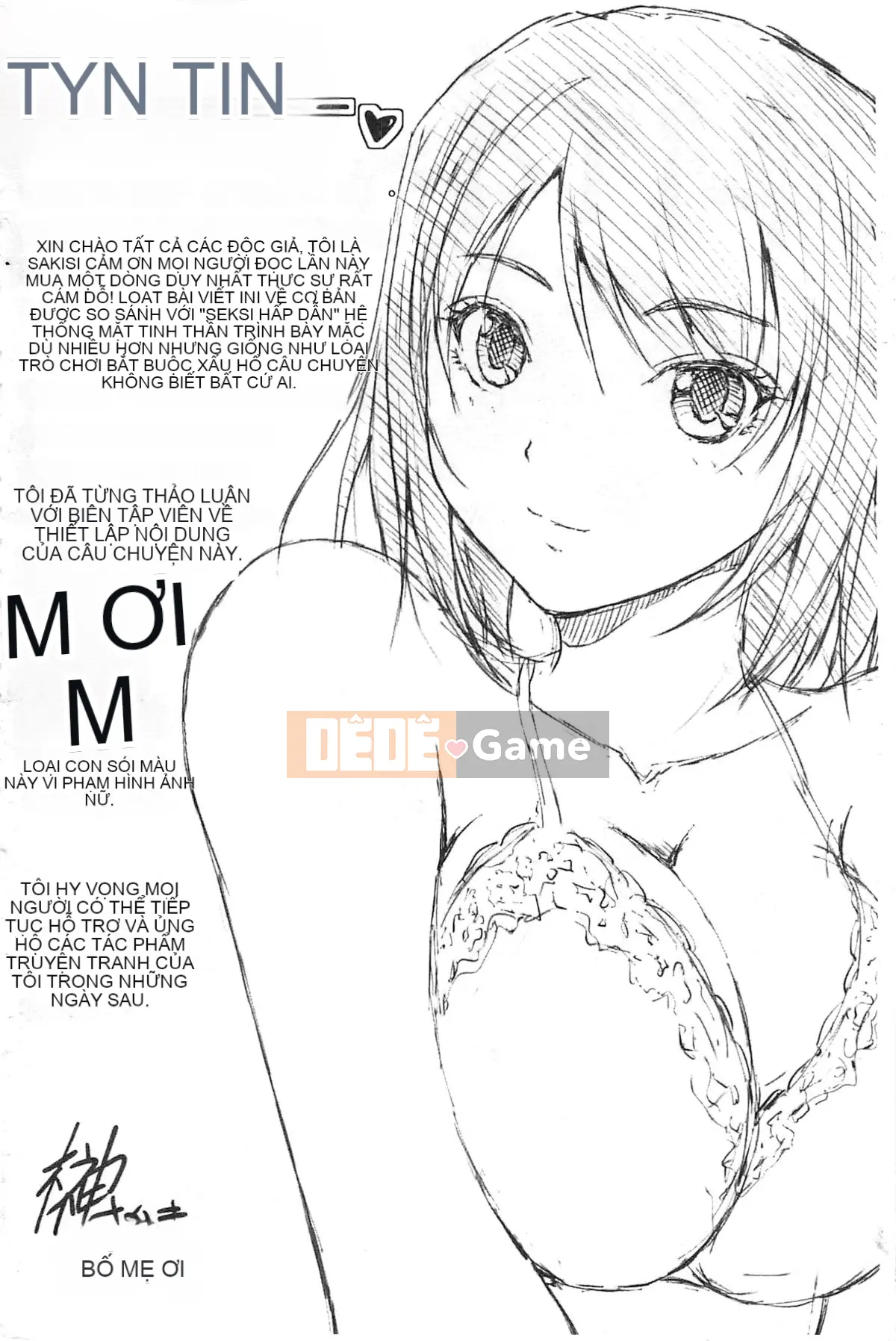 [Sakaki Naomoto] Đội bí mật quấy rối tình dục đặc biệt Đội tấn công và phòng thủ K