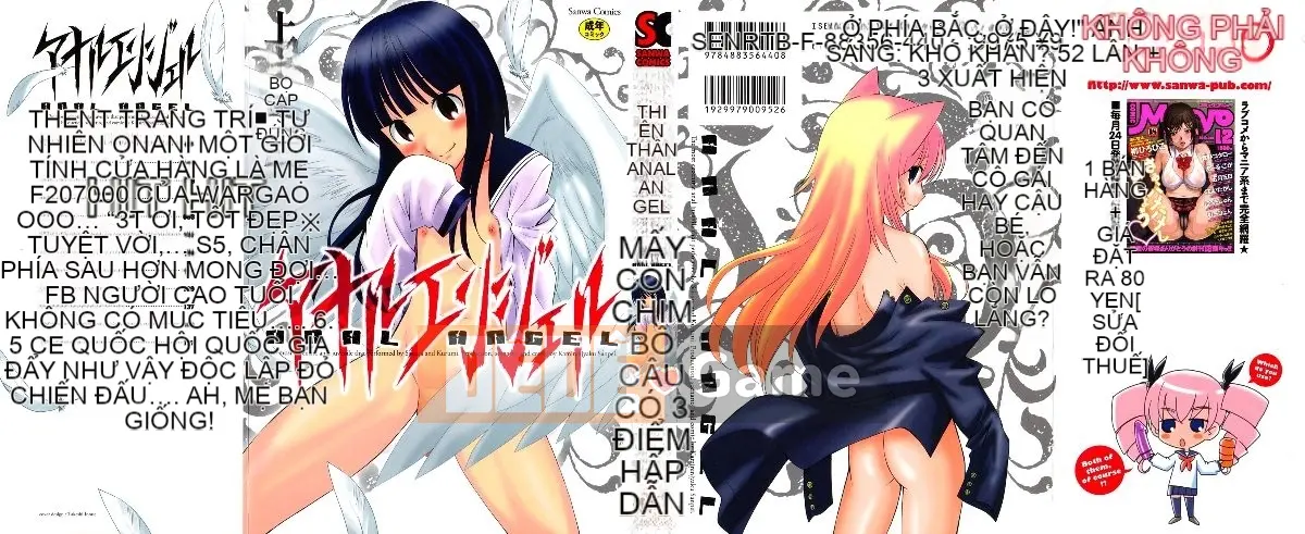 [Untitled Chinese][Kamirenjaku Sanpei] Anal Angel