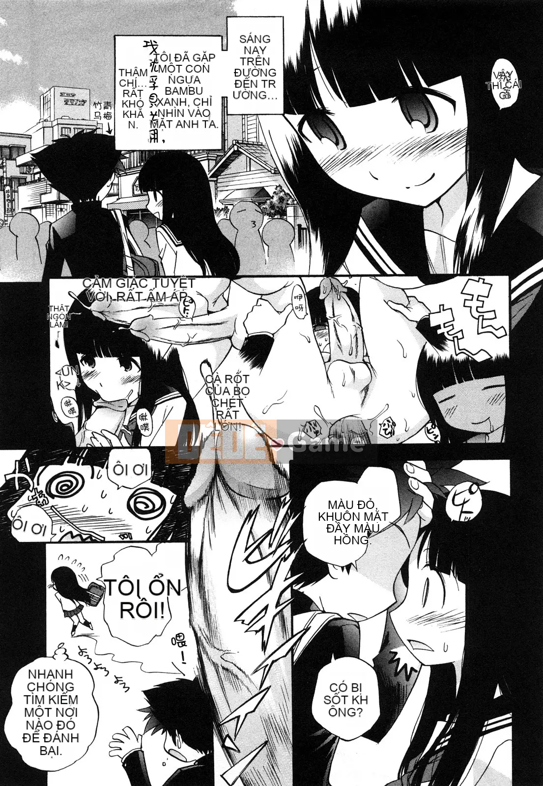 [Untitled Chinese][Kamirenjaku Sanpei] Anal Angel