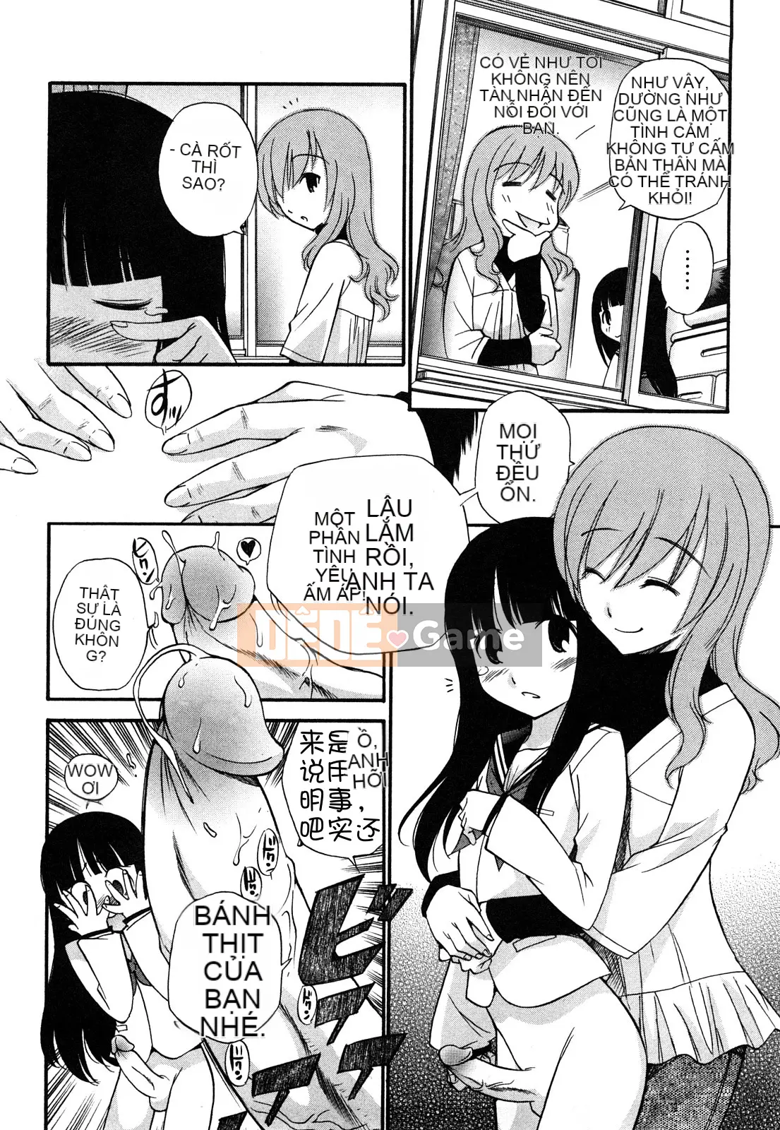 [Untitled Chinese][Kamirenjaku Sanpei] Anal Angel